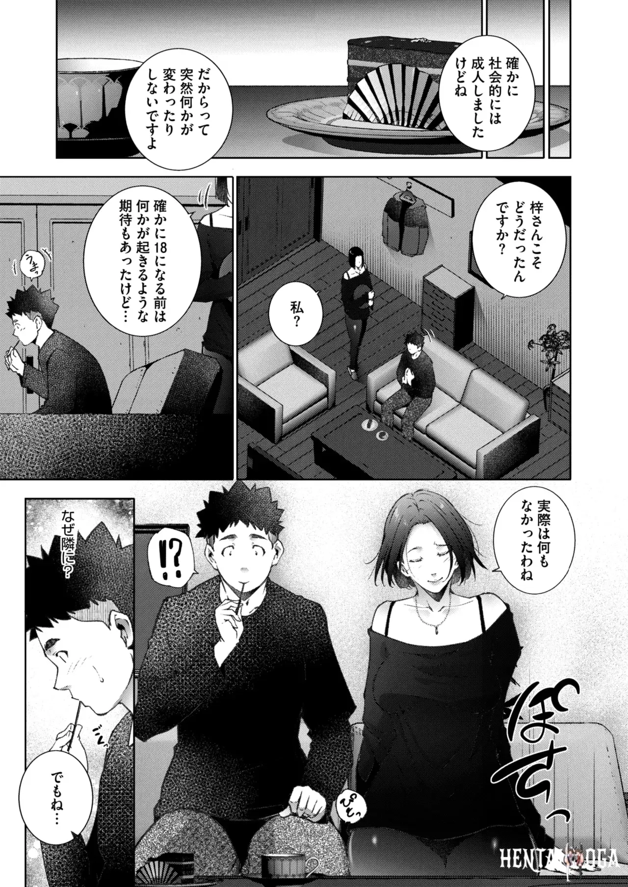 Image #35