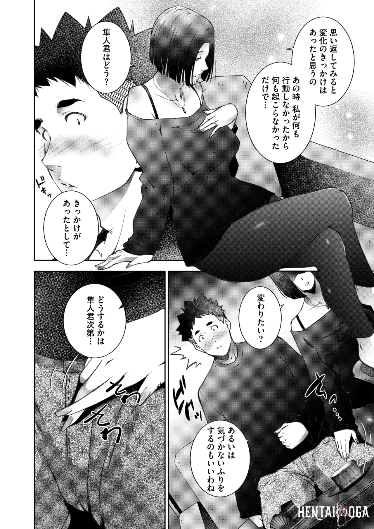 Image #36