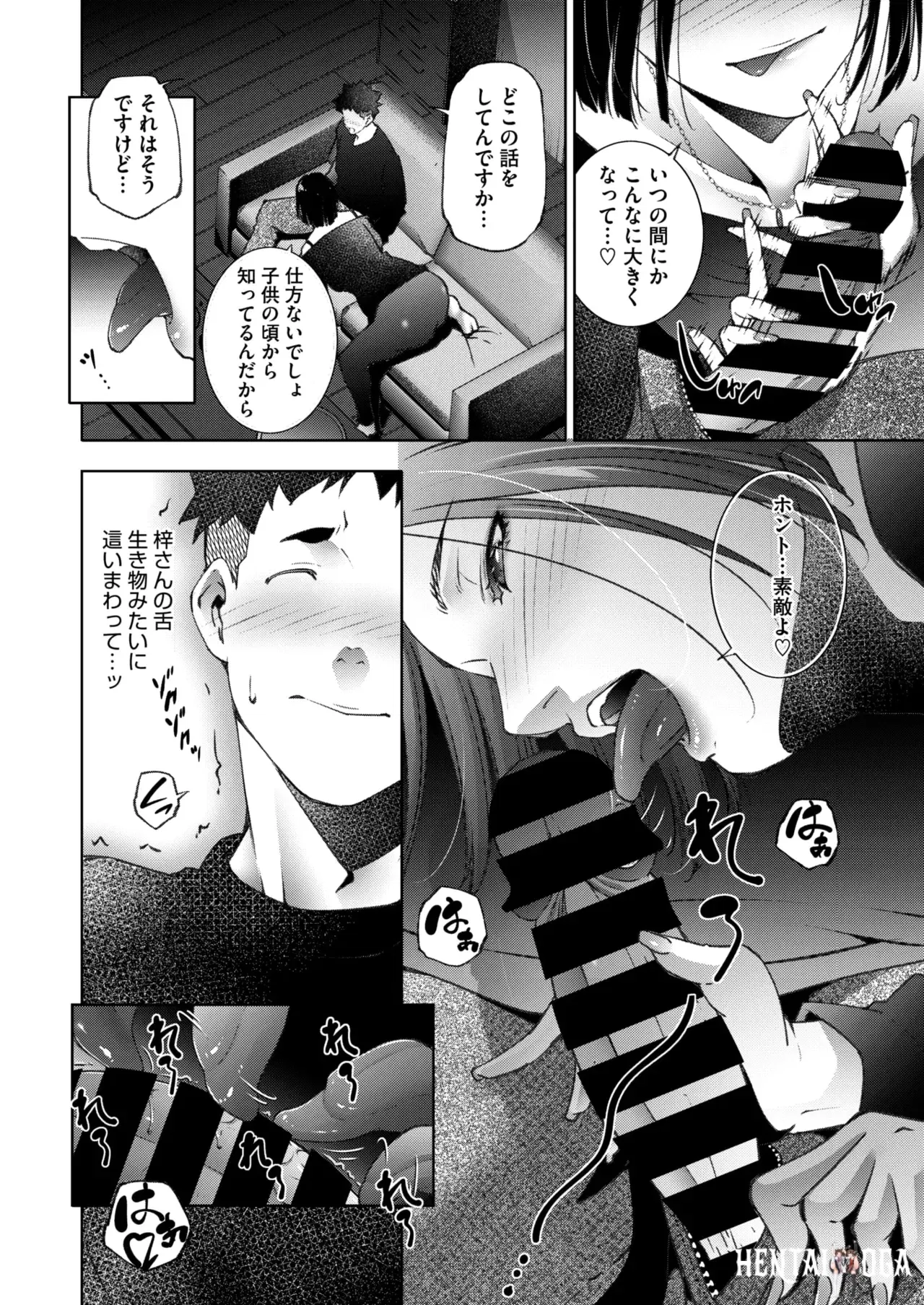 Image #38