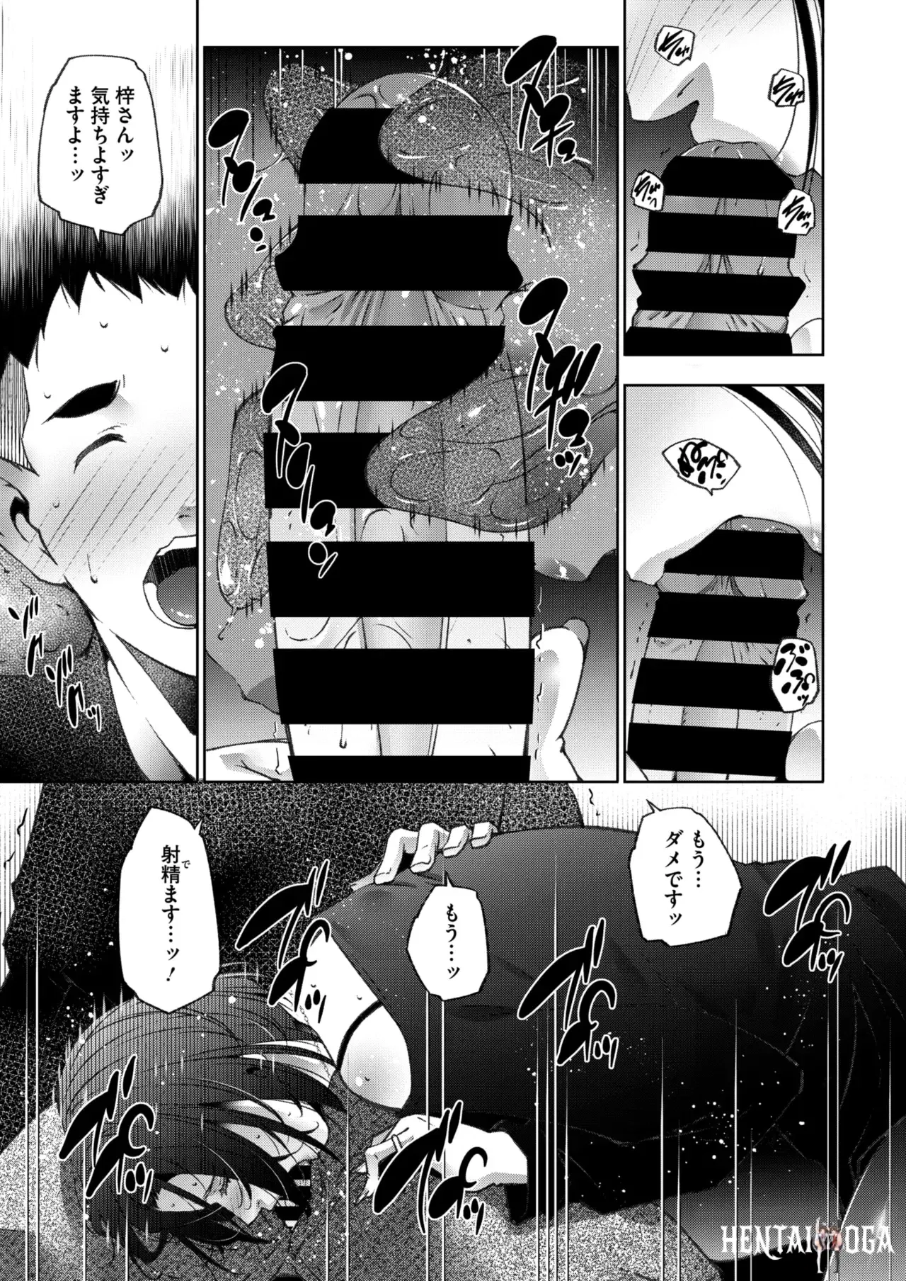 Image #39