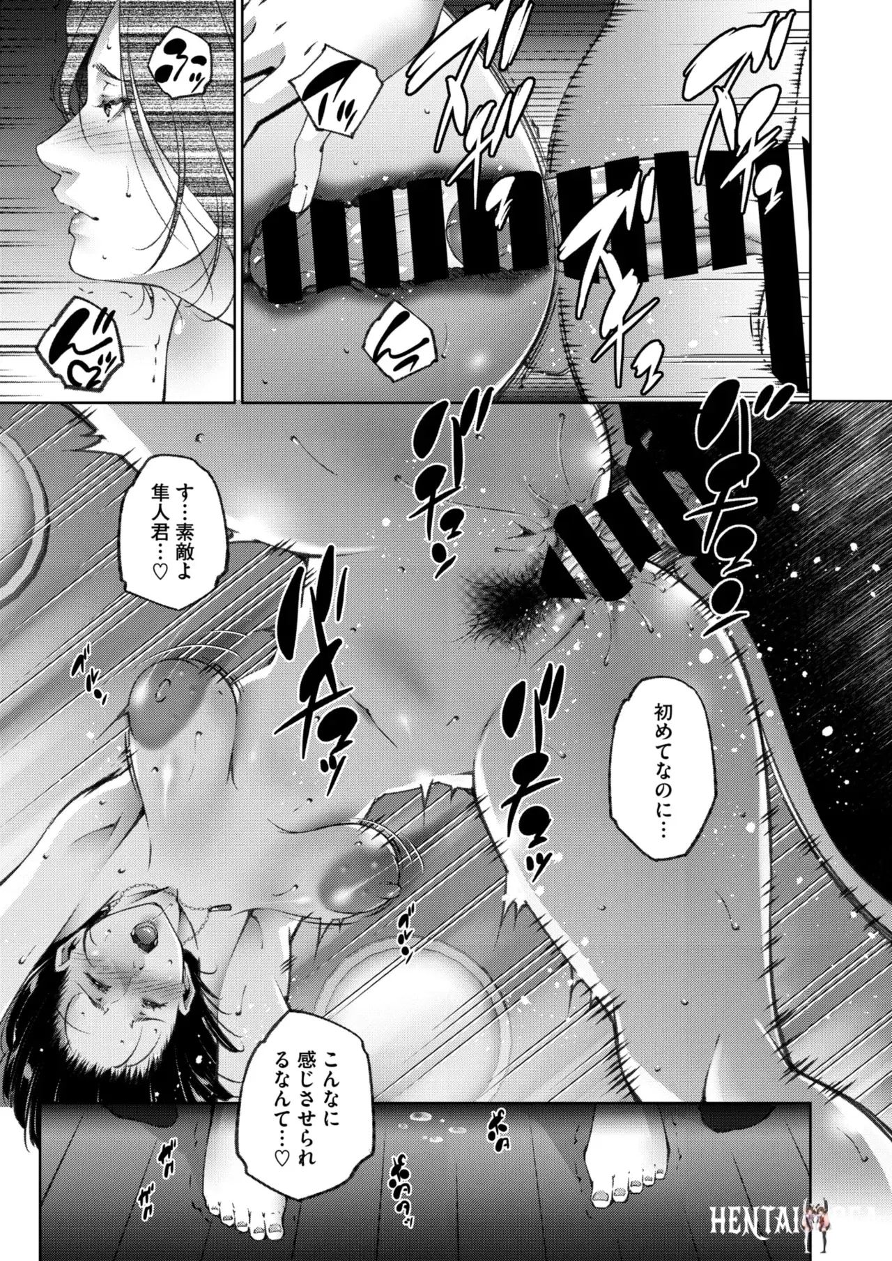 Image #47