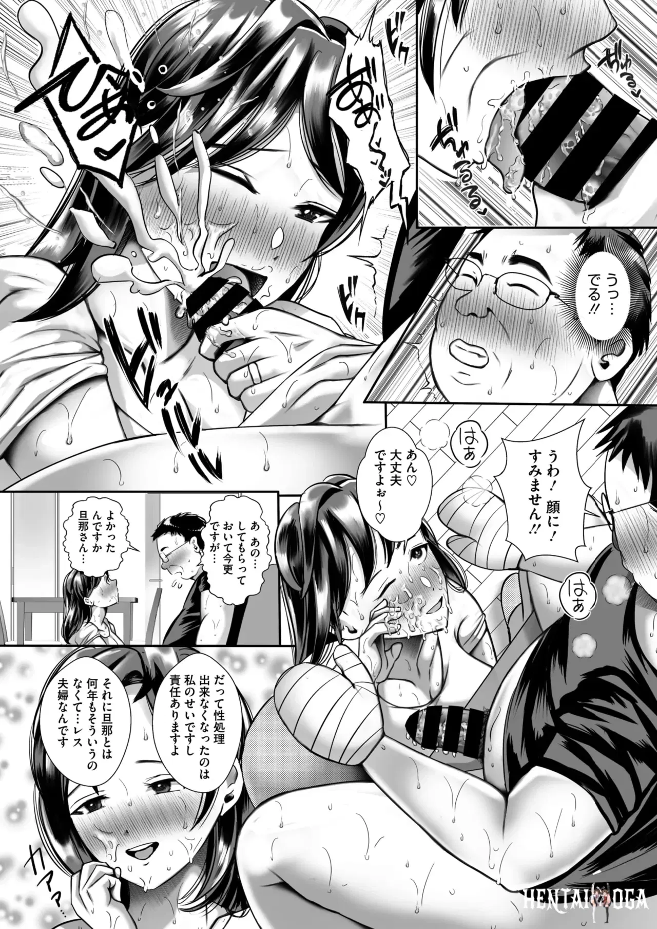 Image #60