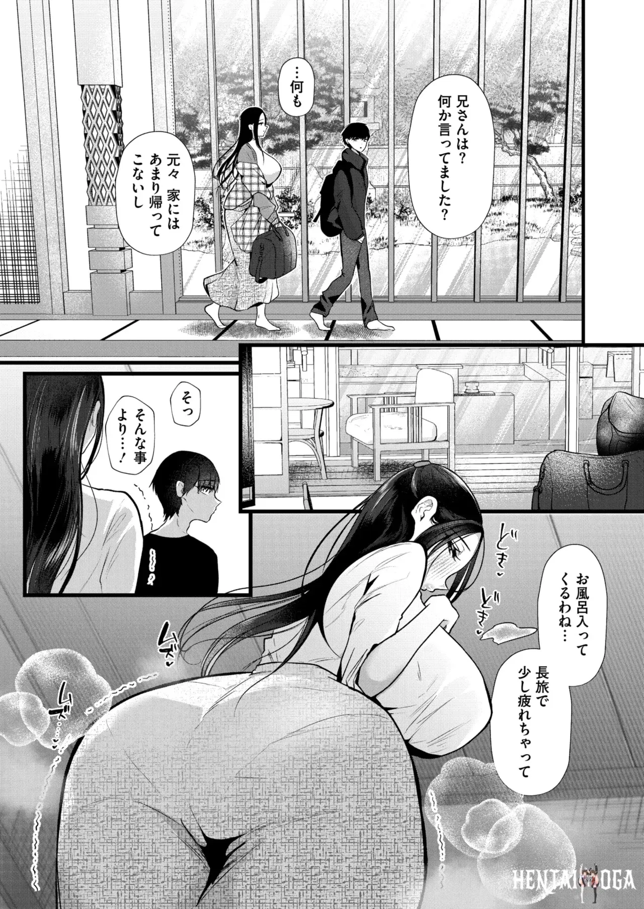 Image #75
