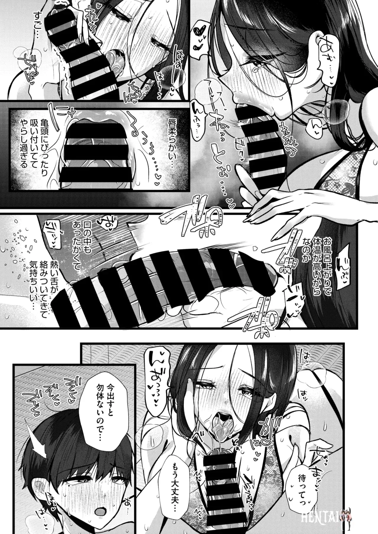 Image #83