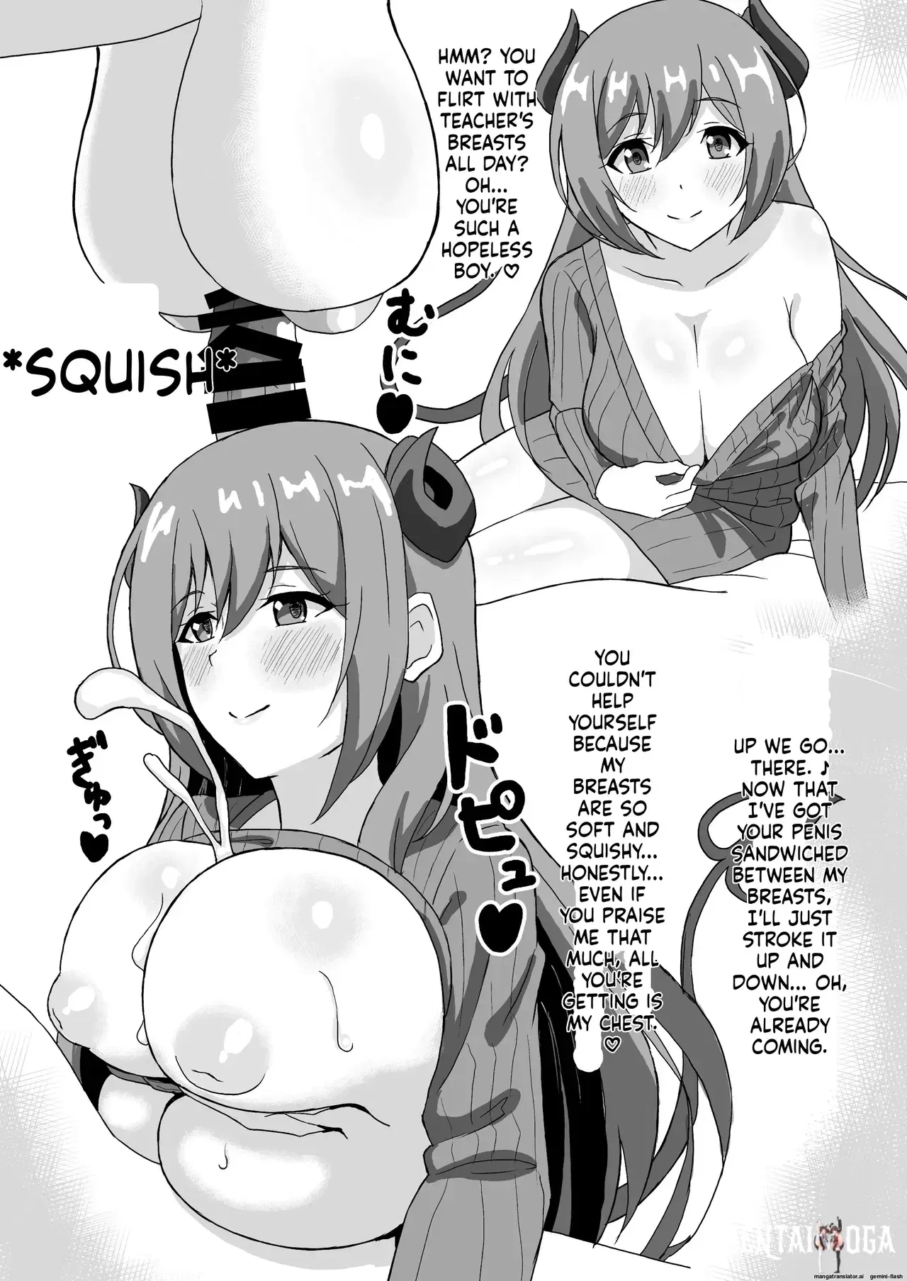 Image #12