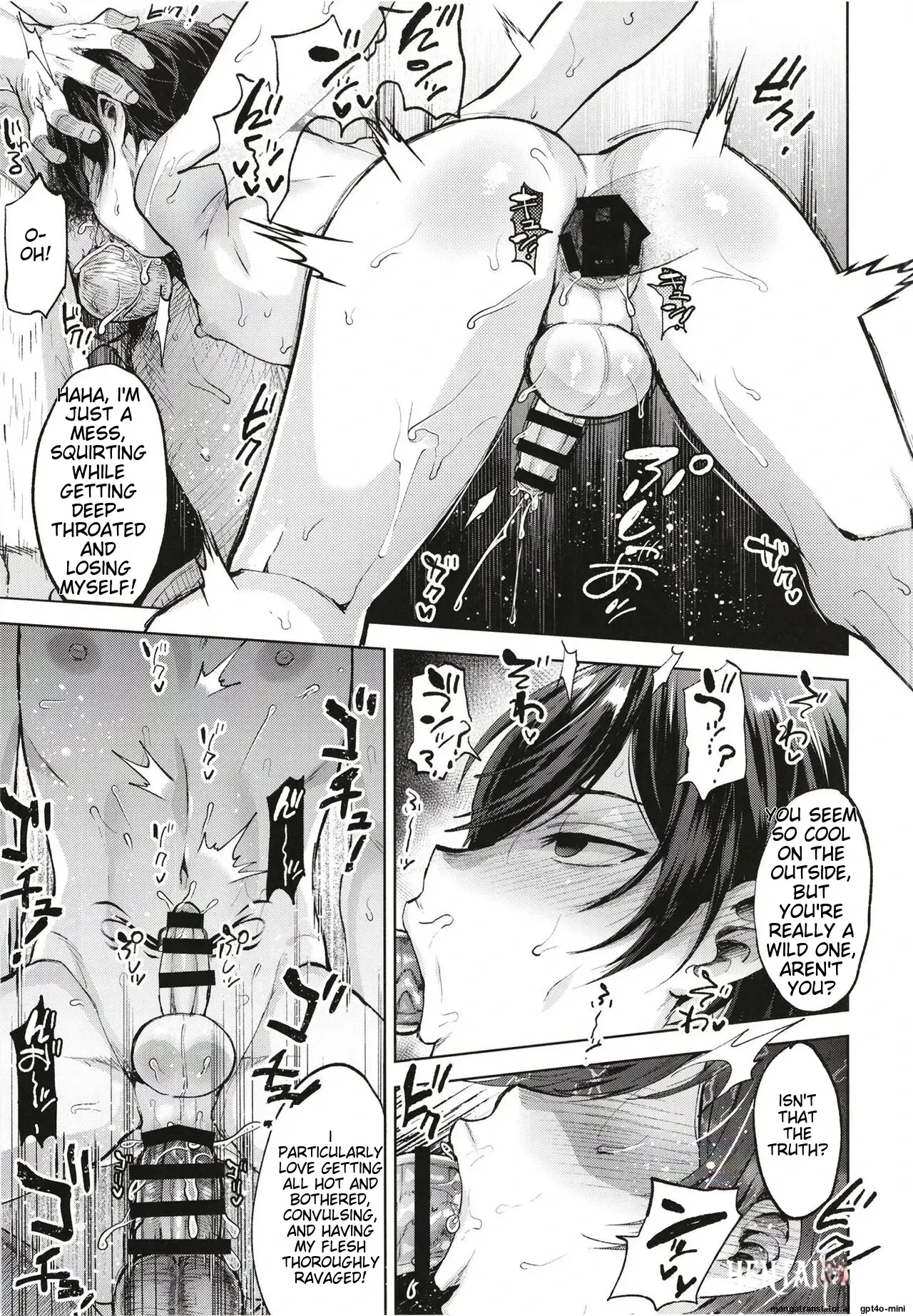 Image #17