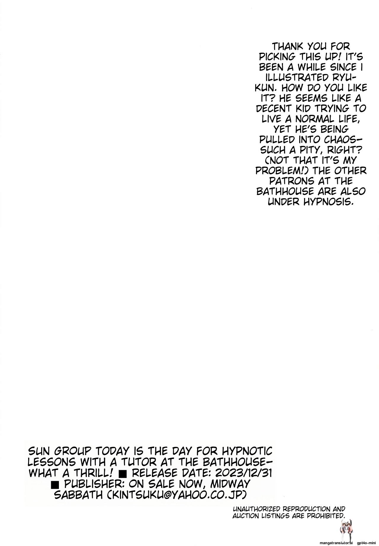 Image #20