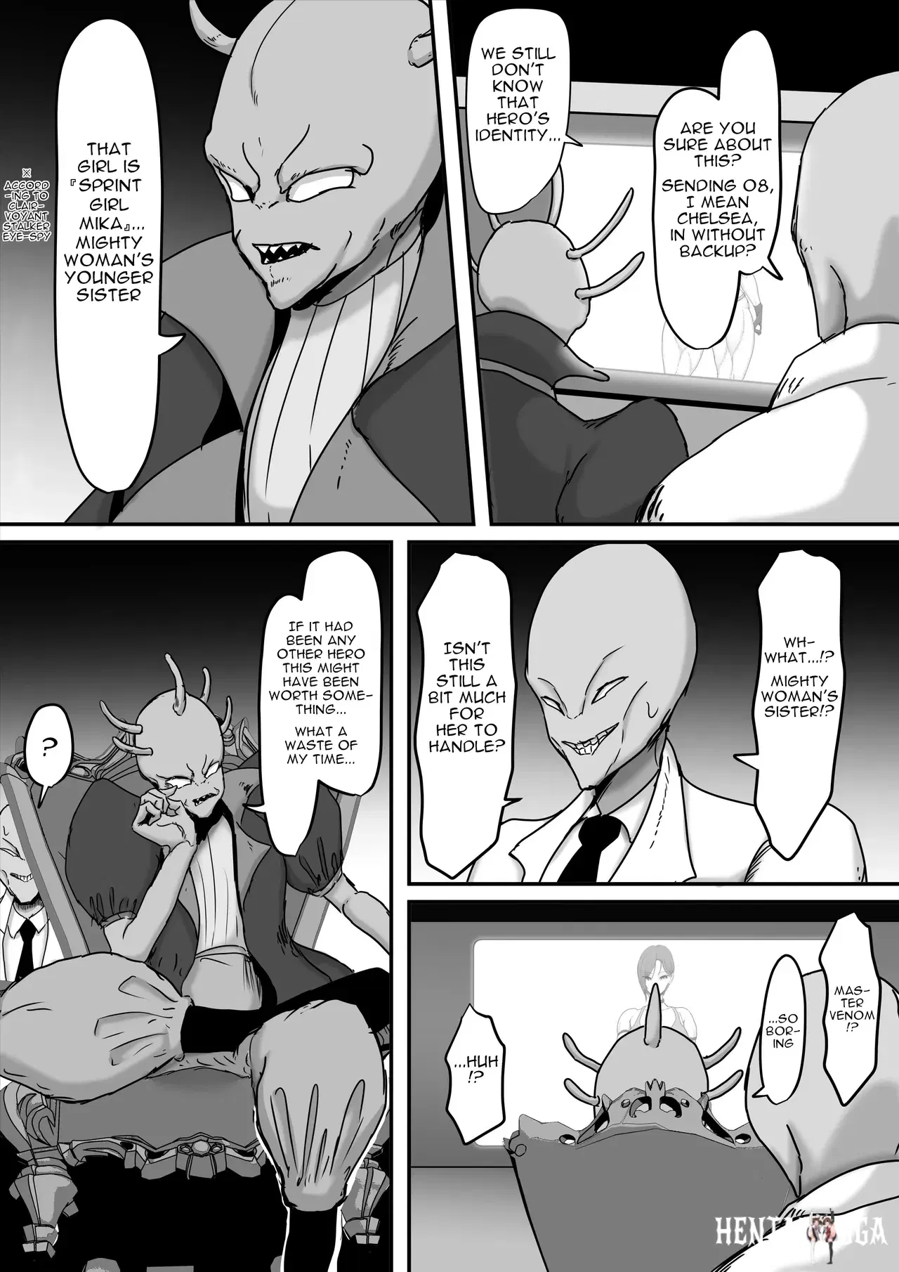 Image #15