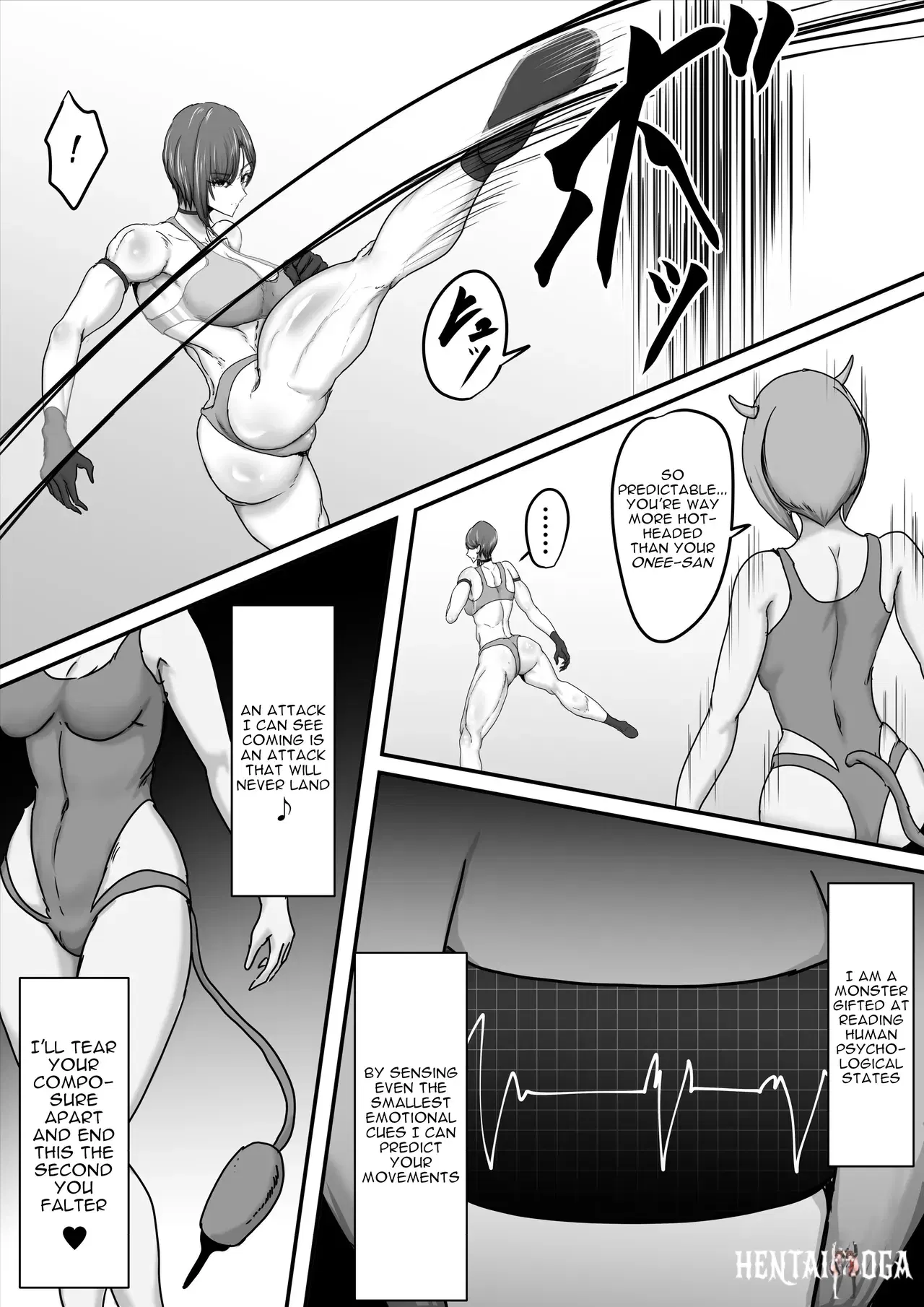 Image #17