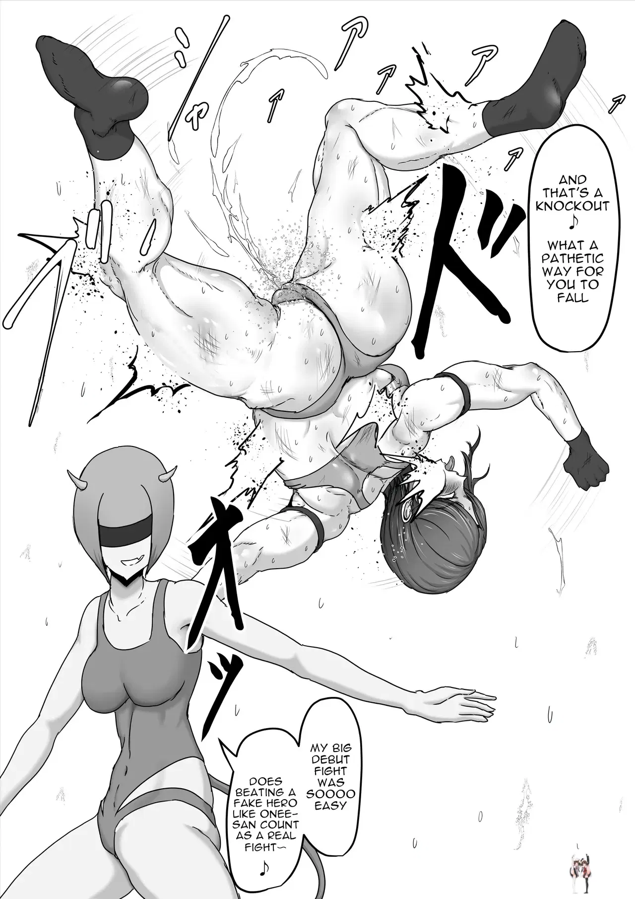 Image #32