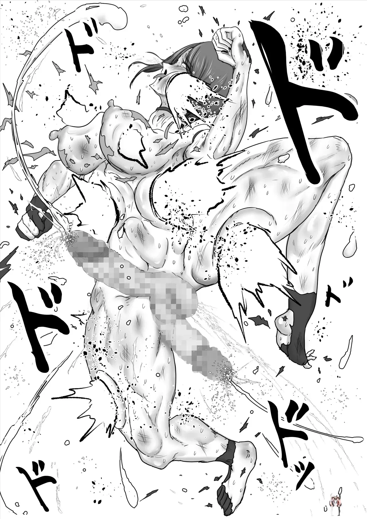 Image #53