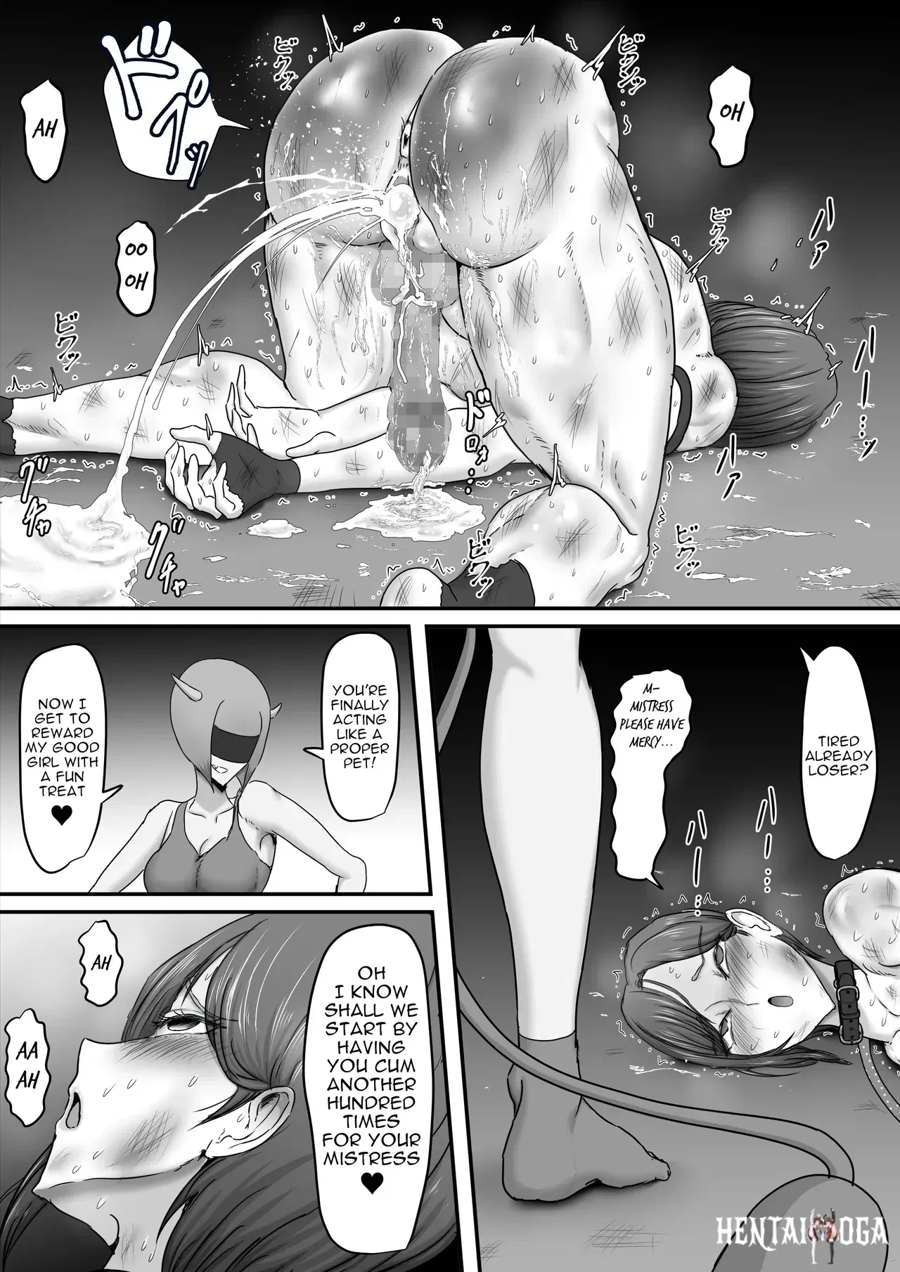 Image #62