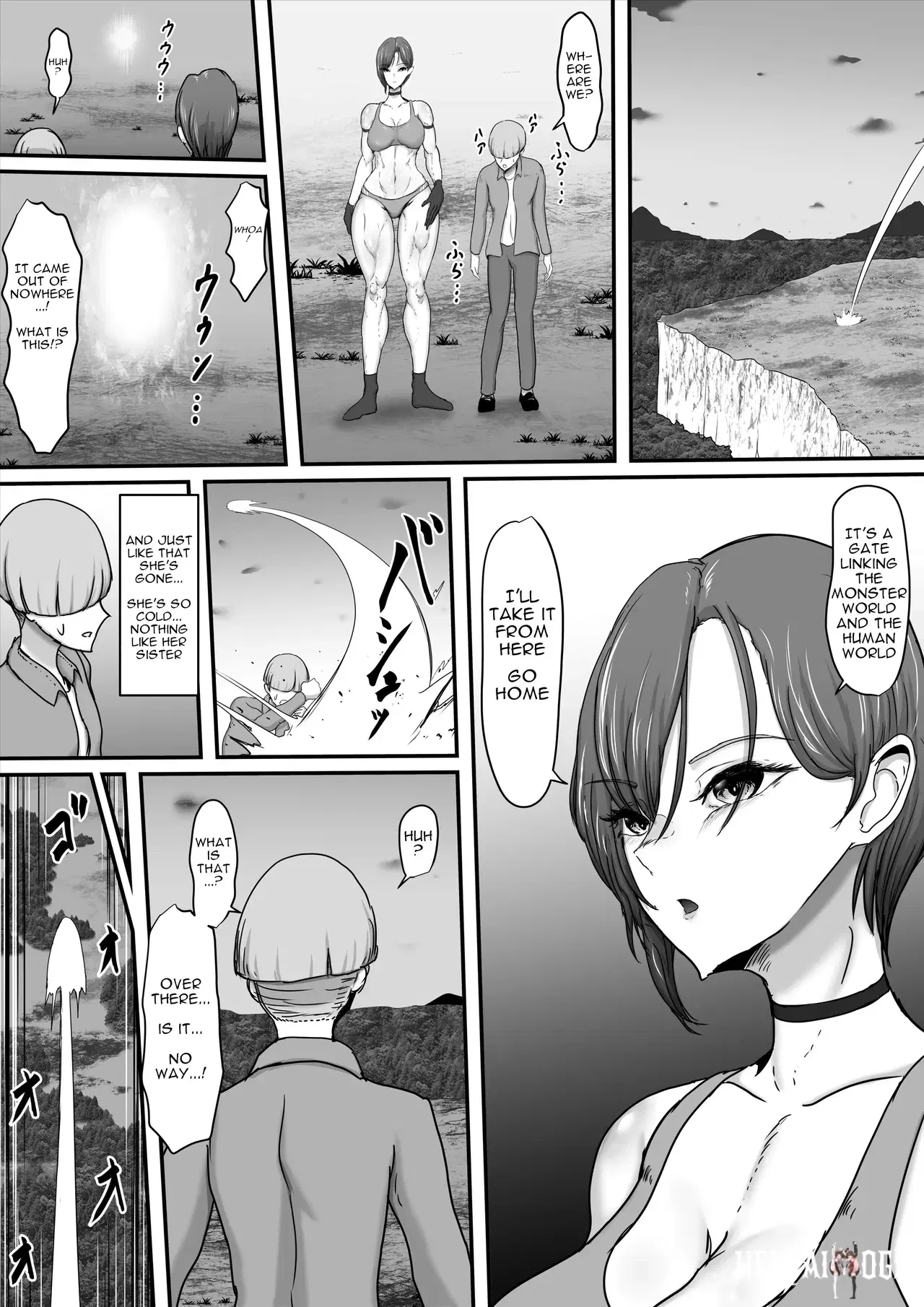 Image #8