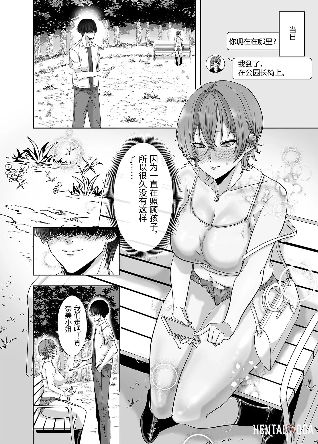 Image #39