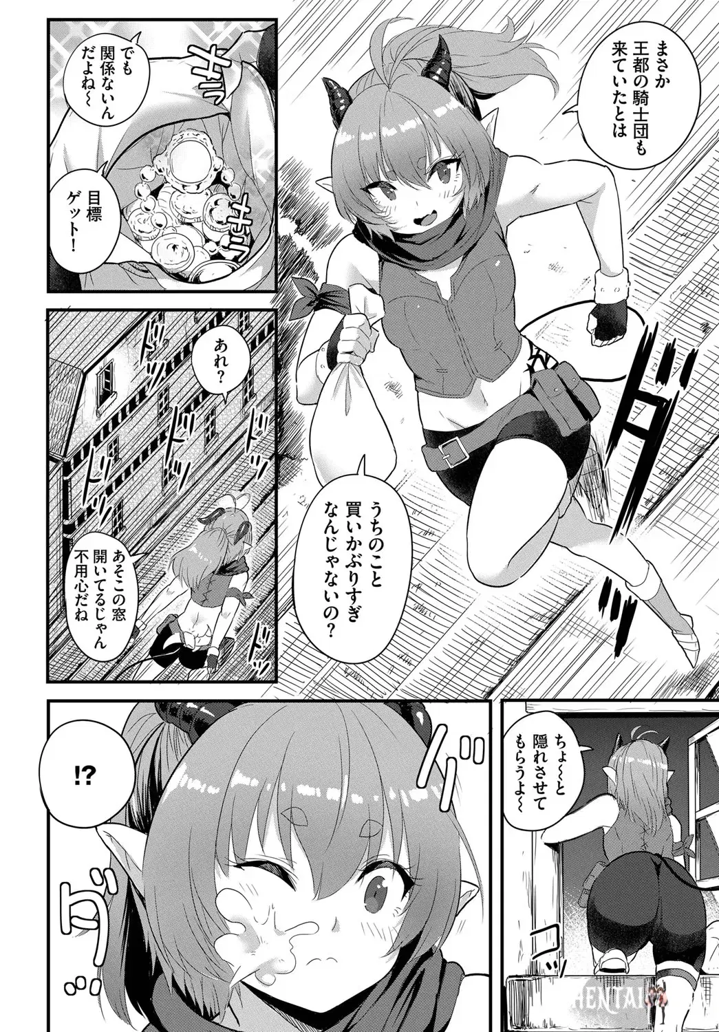 Image #30