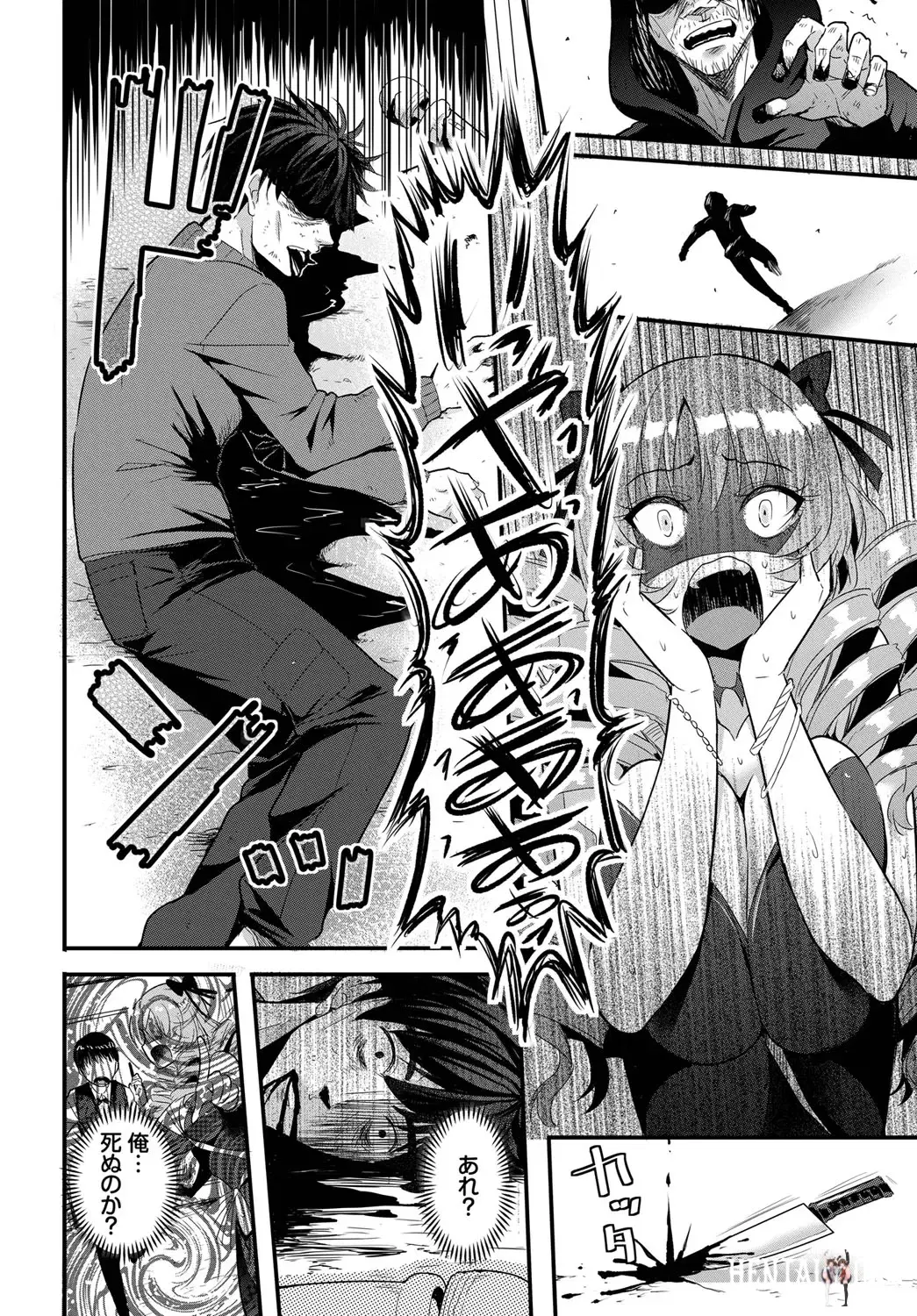 Image #8