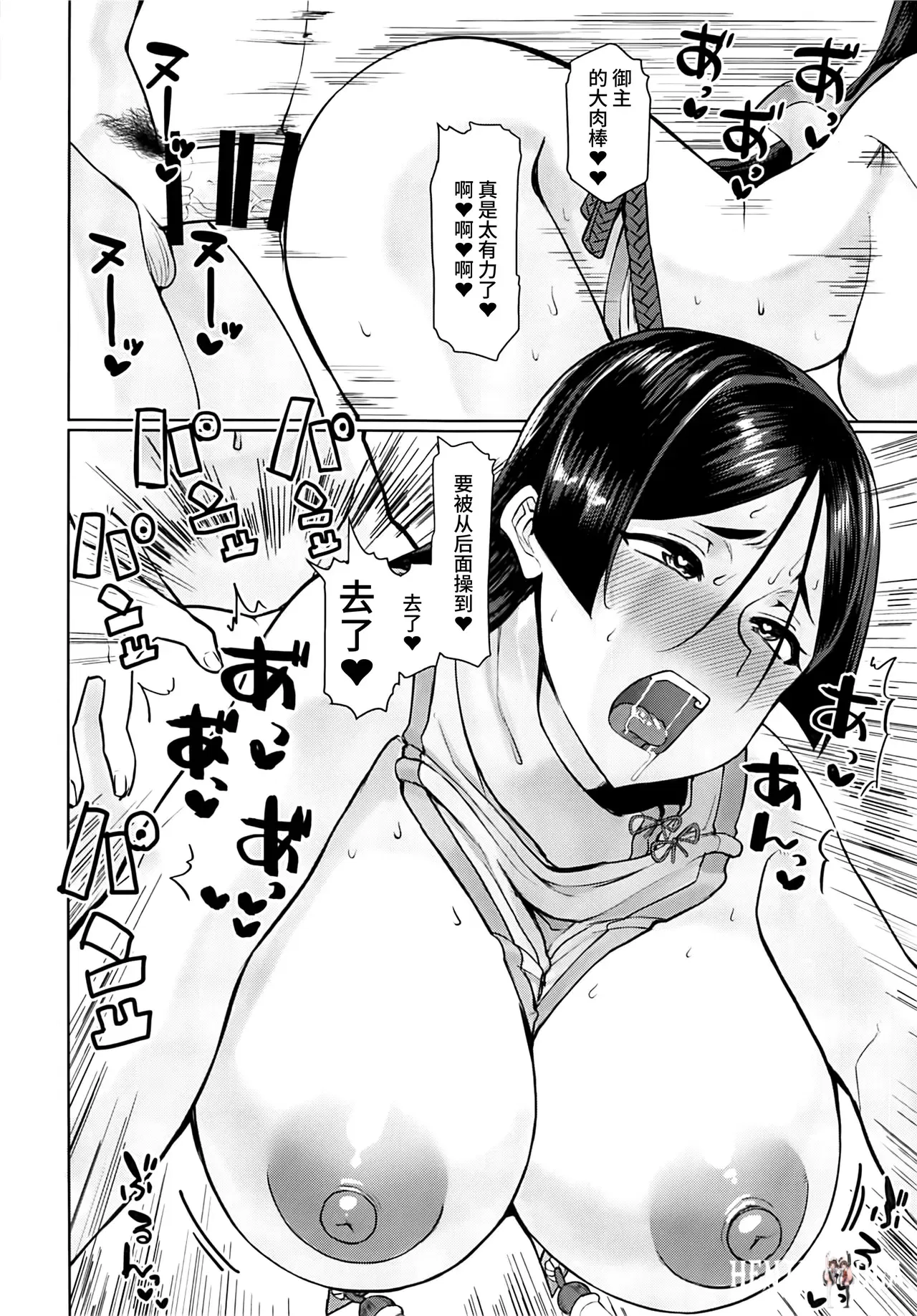 Image #17