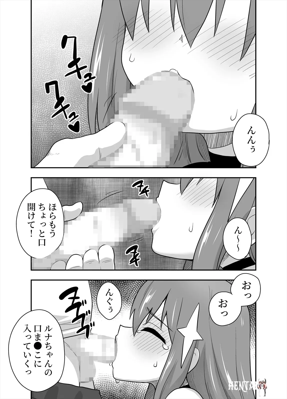 Image #13