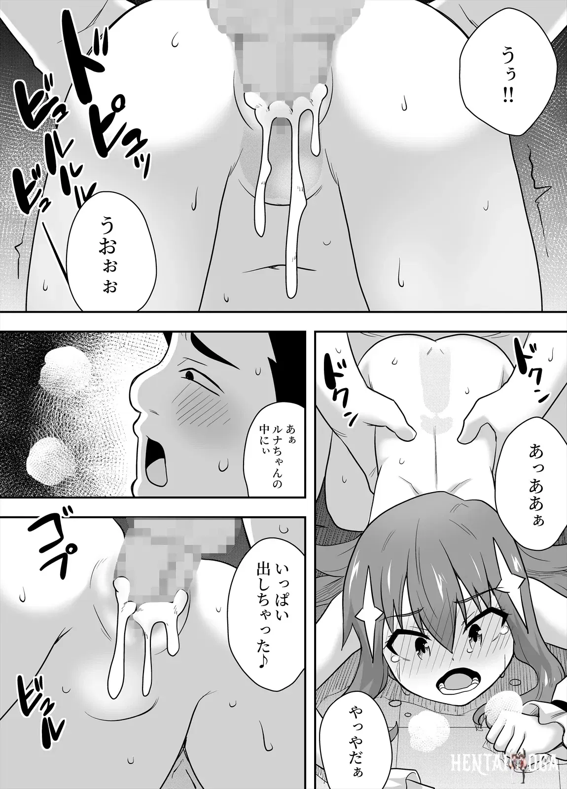 Image #32