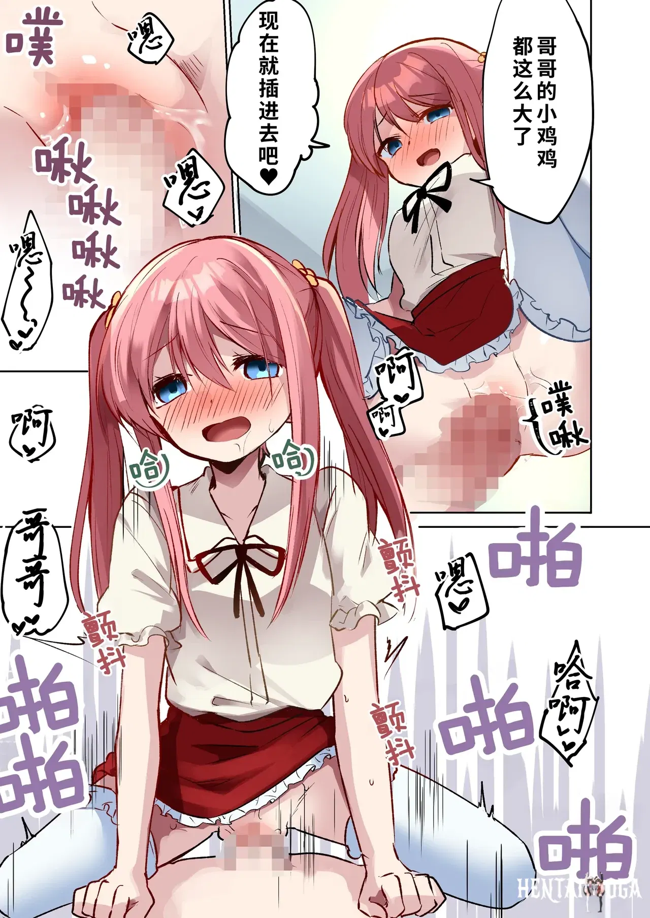 Image #40