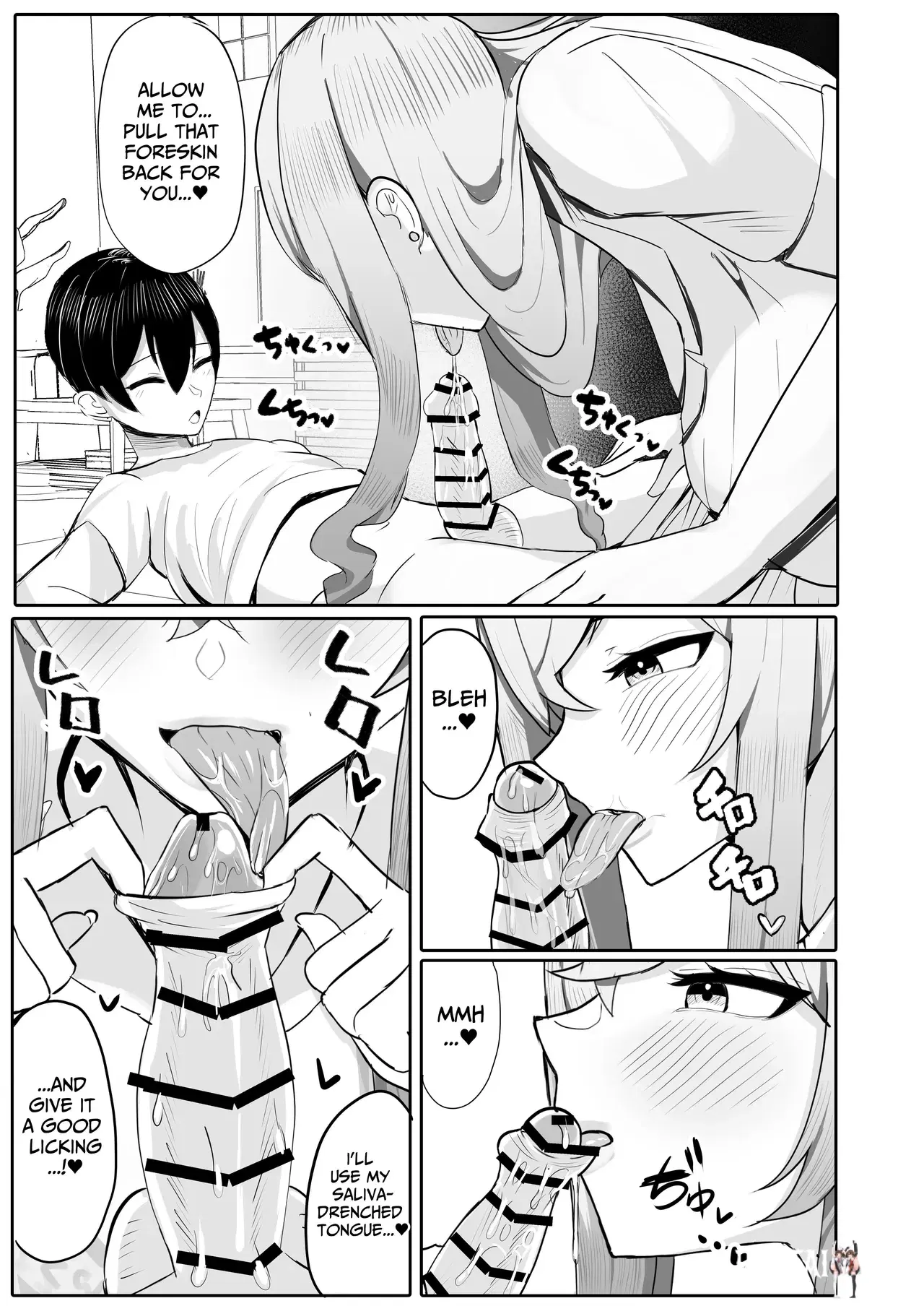 Image #13