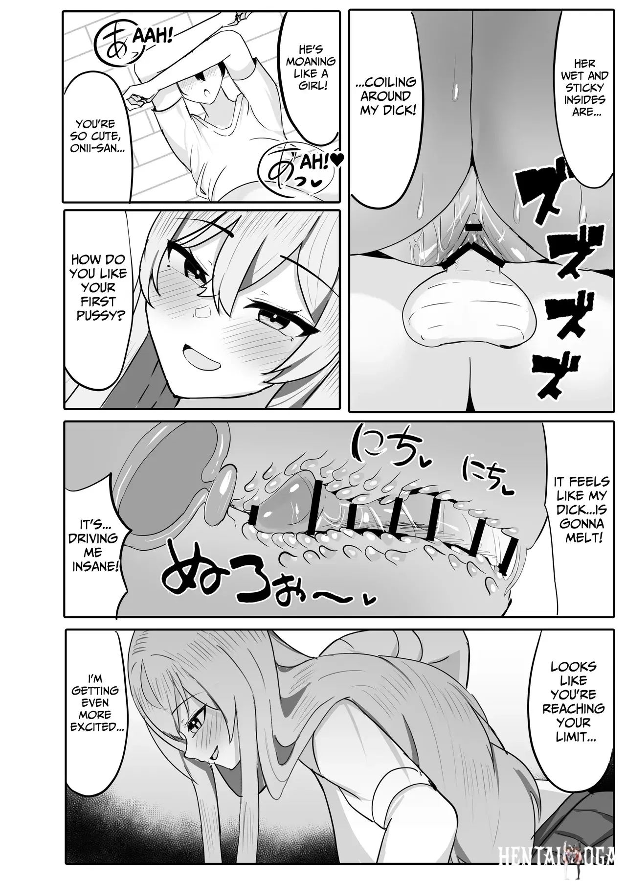 Image #18