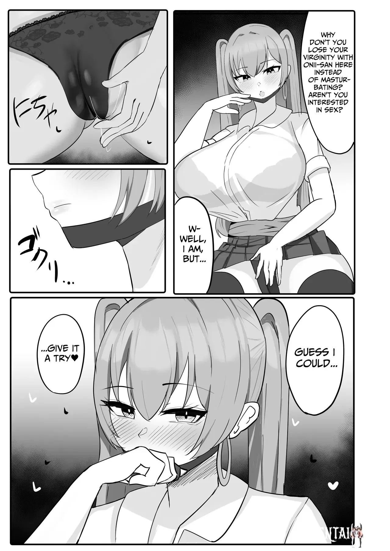 Image #23