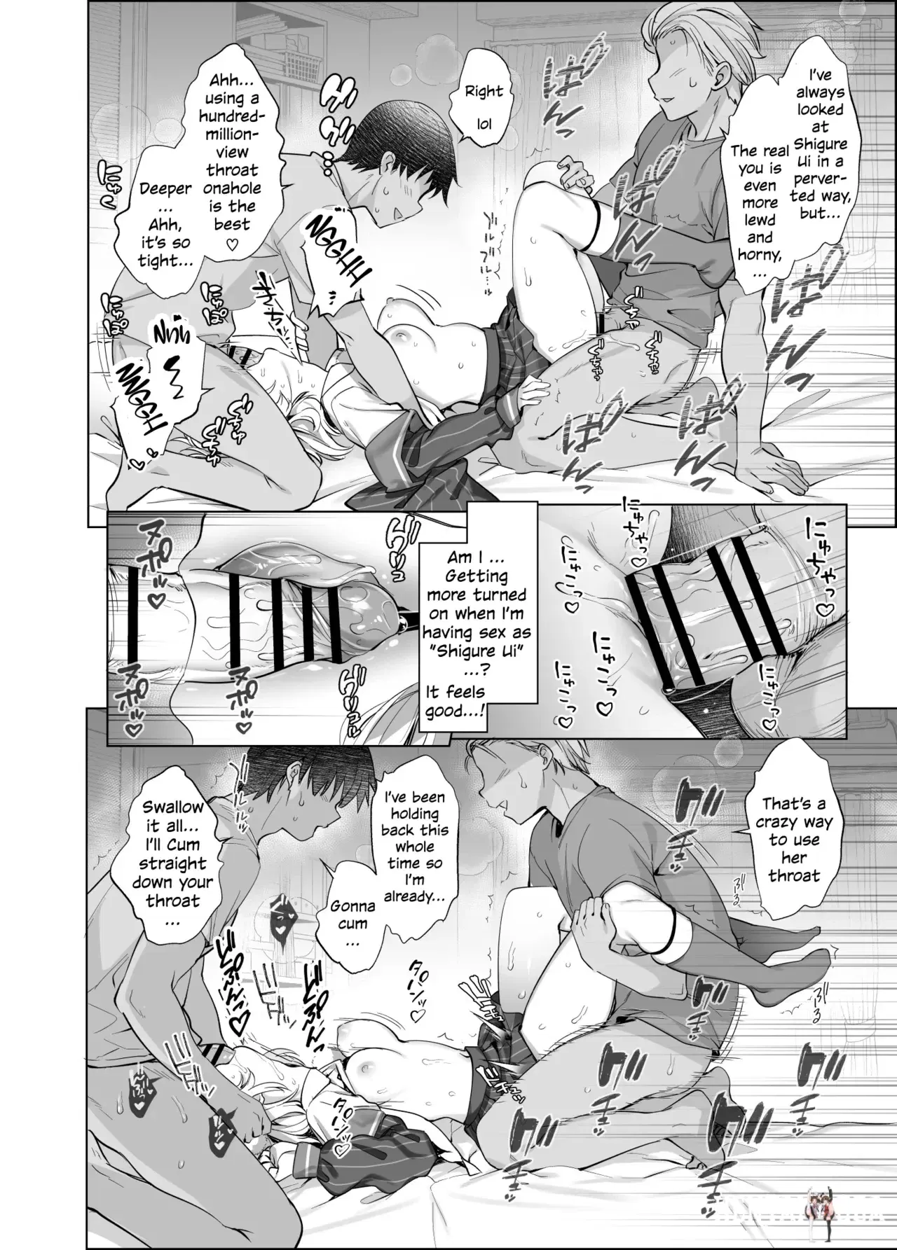 Image #26