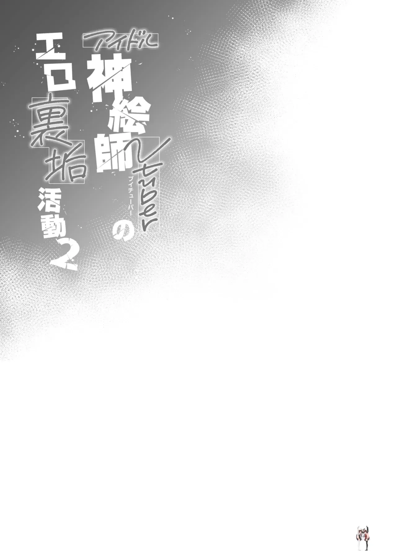 Image #35