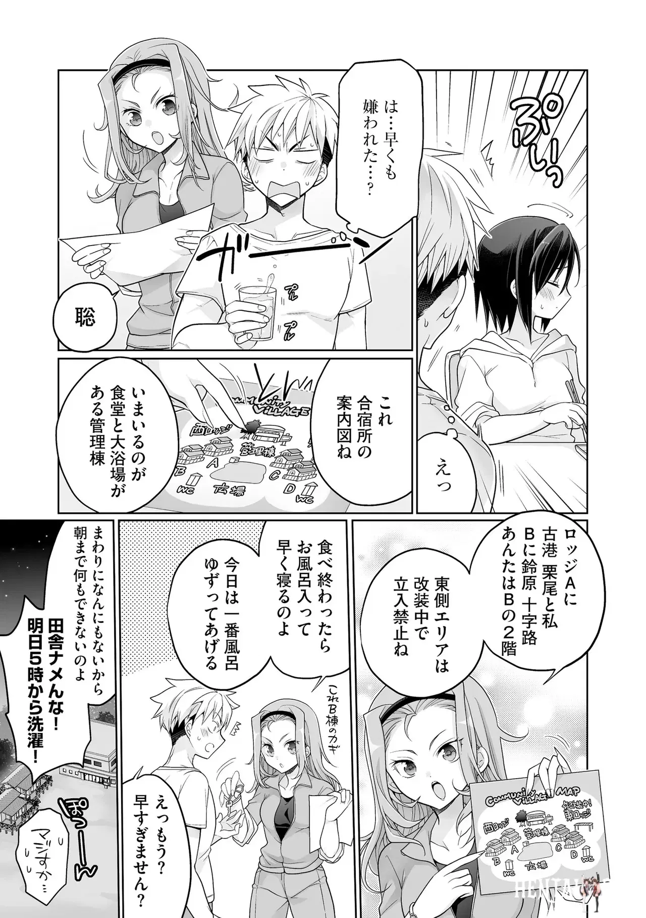 Image #11