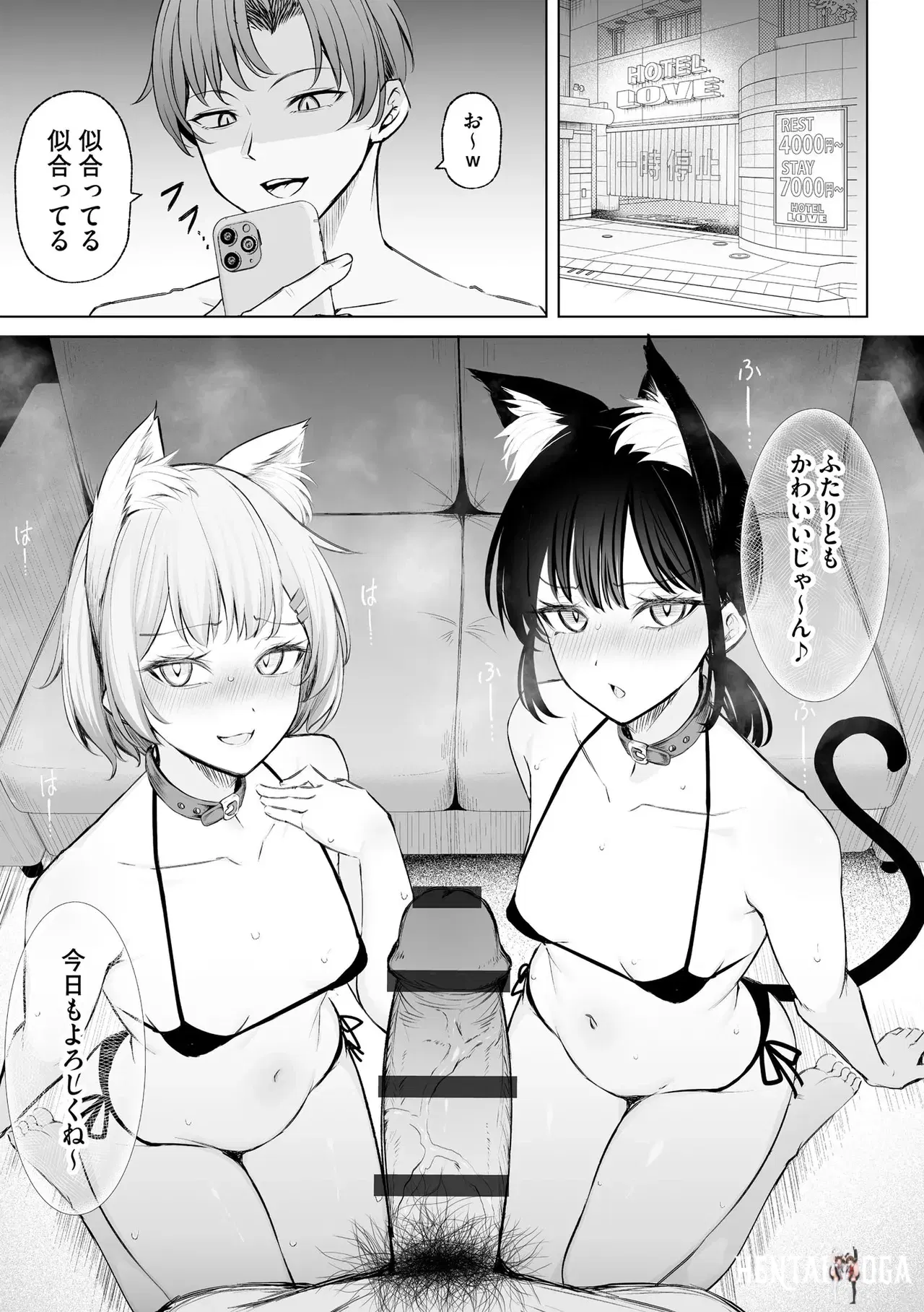 Image #110