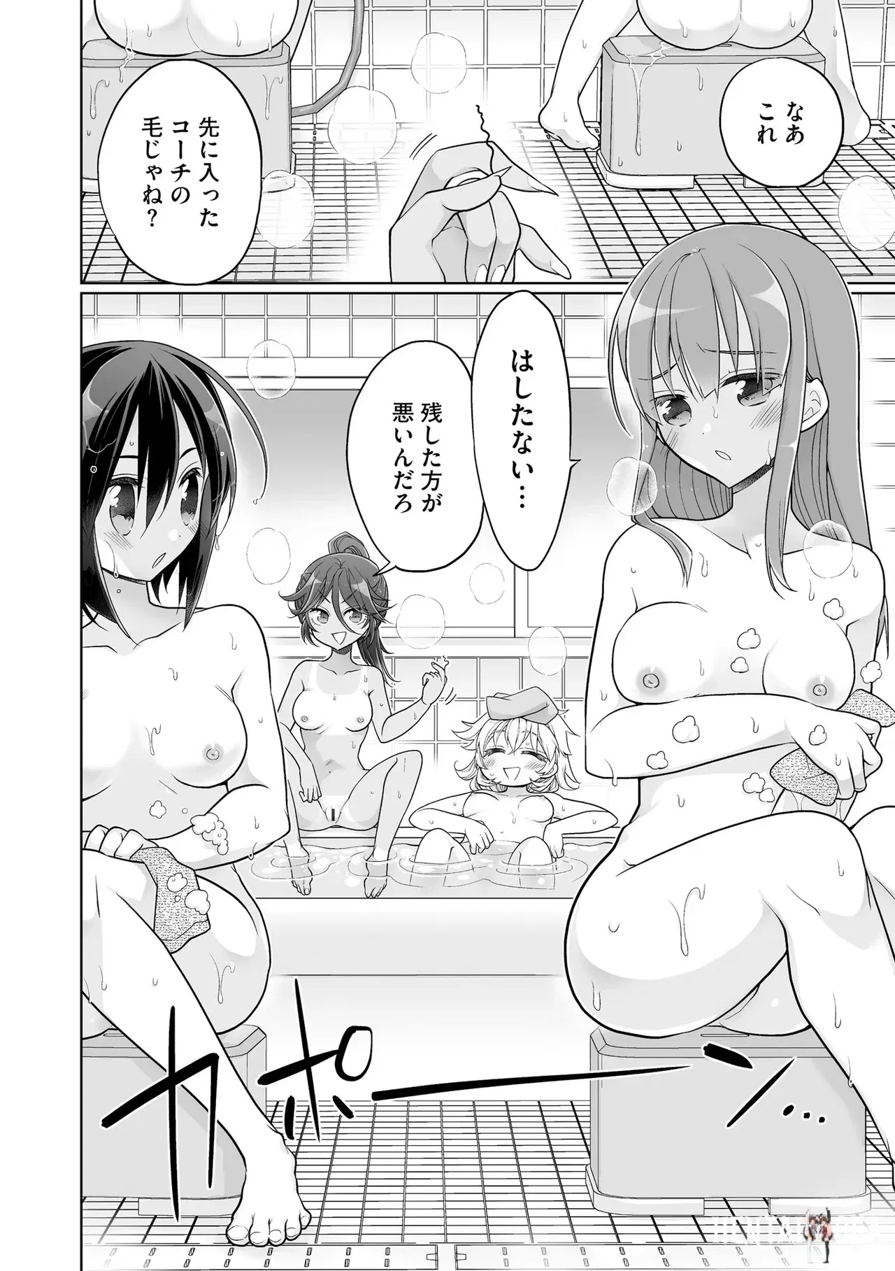 Image #12