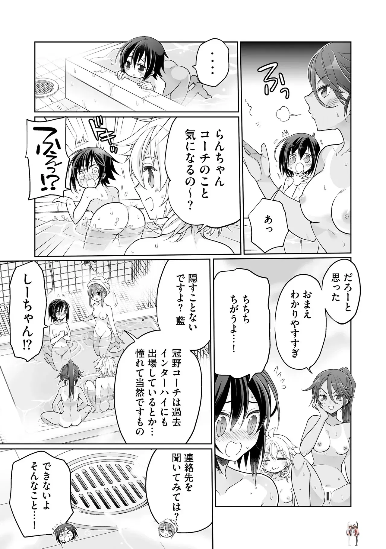 Image #13