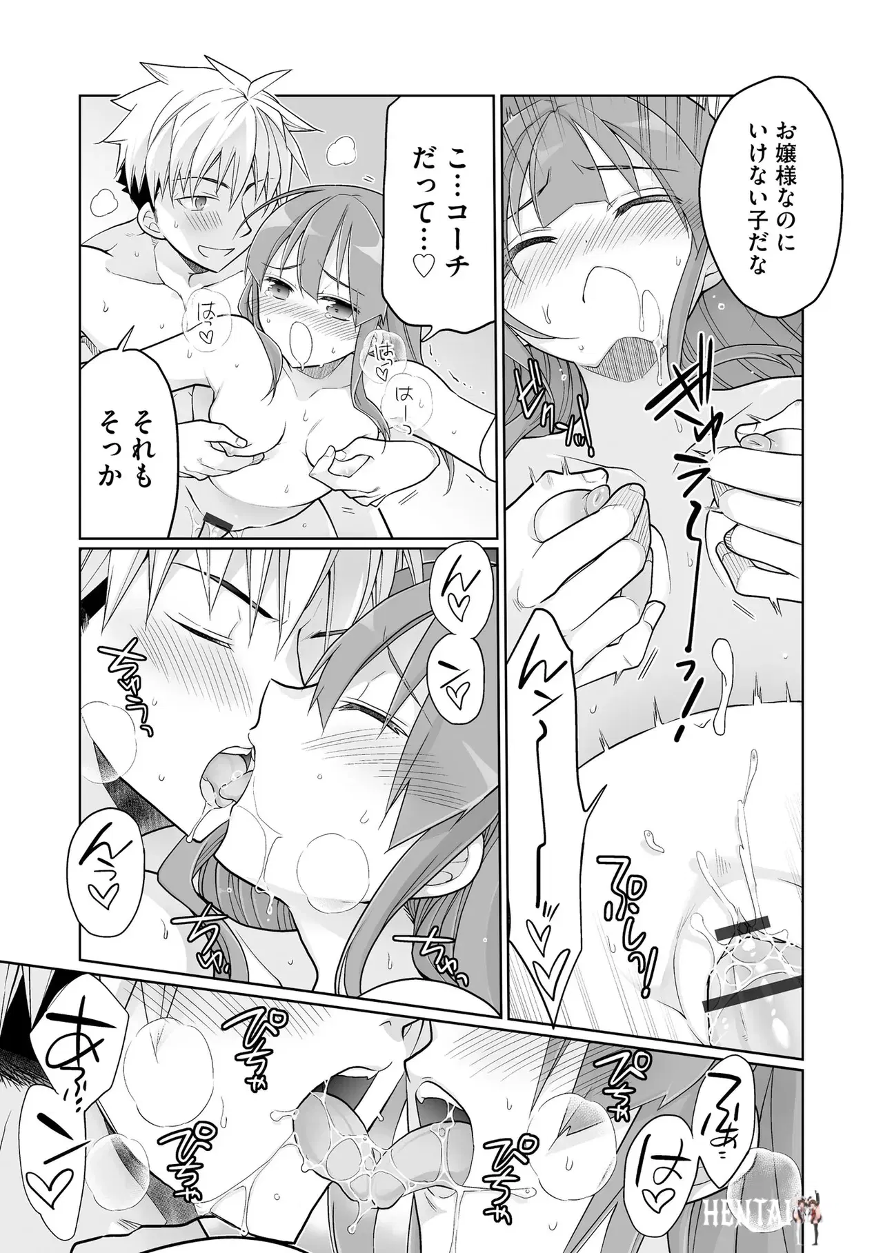 Image #23