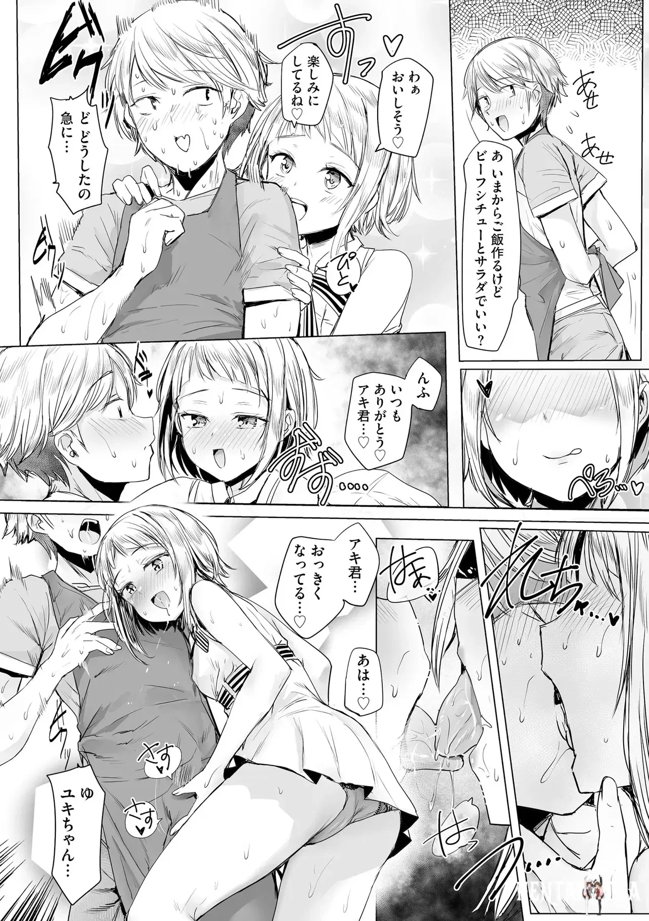 Image #40