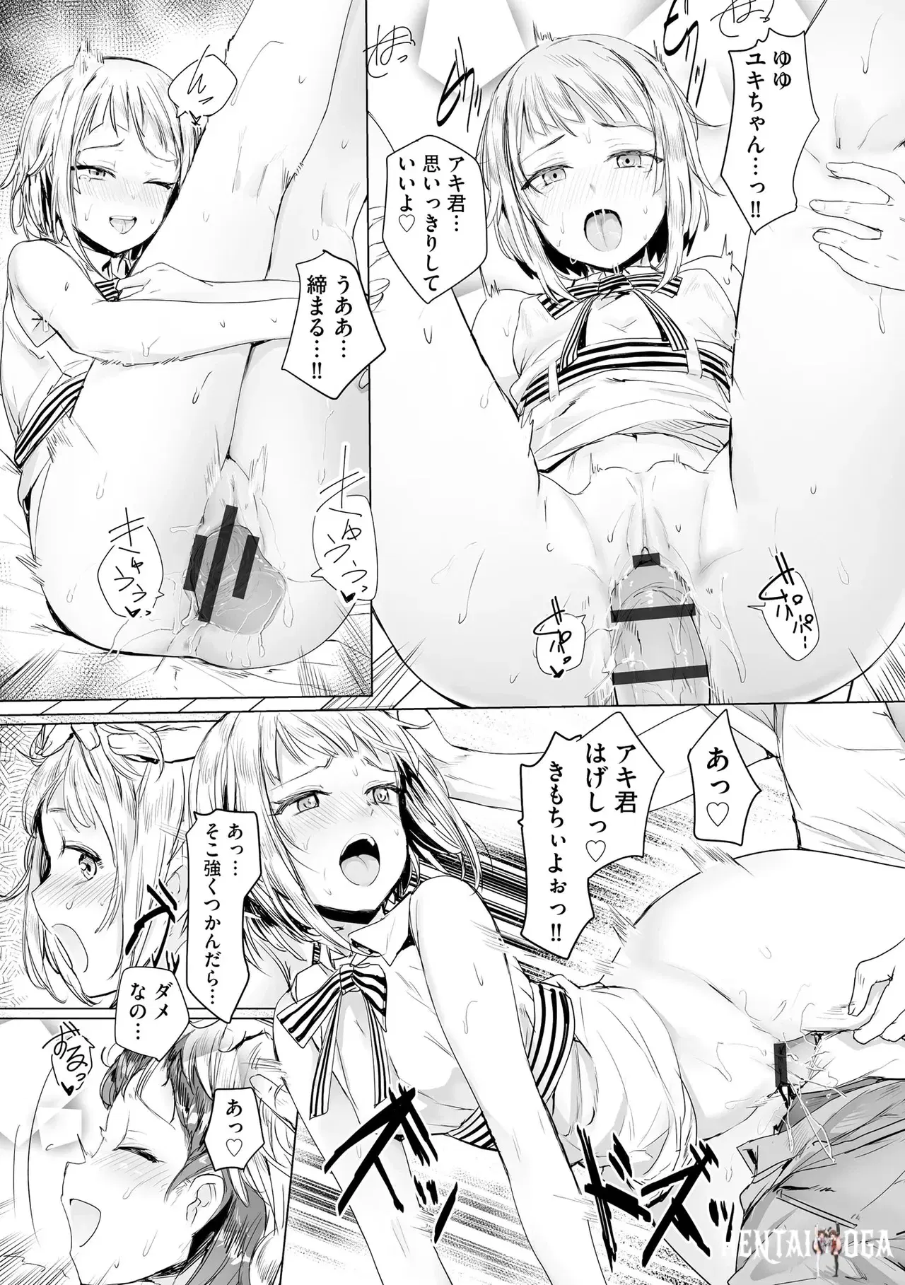 Image #47