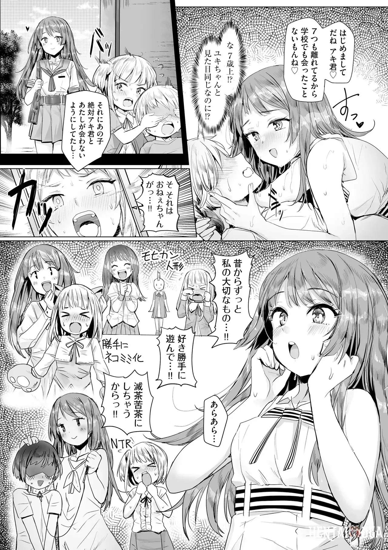 Image #50