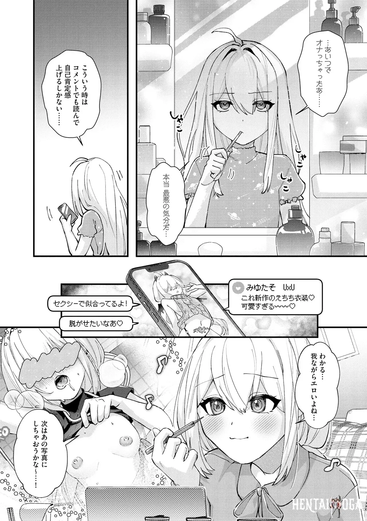Image #60
