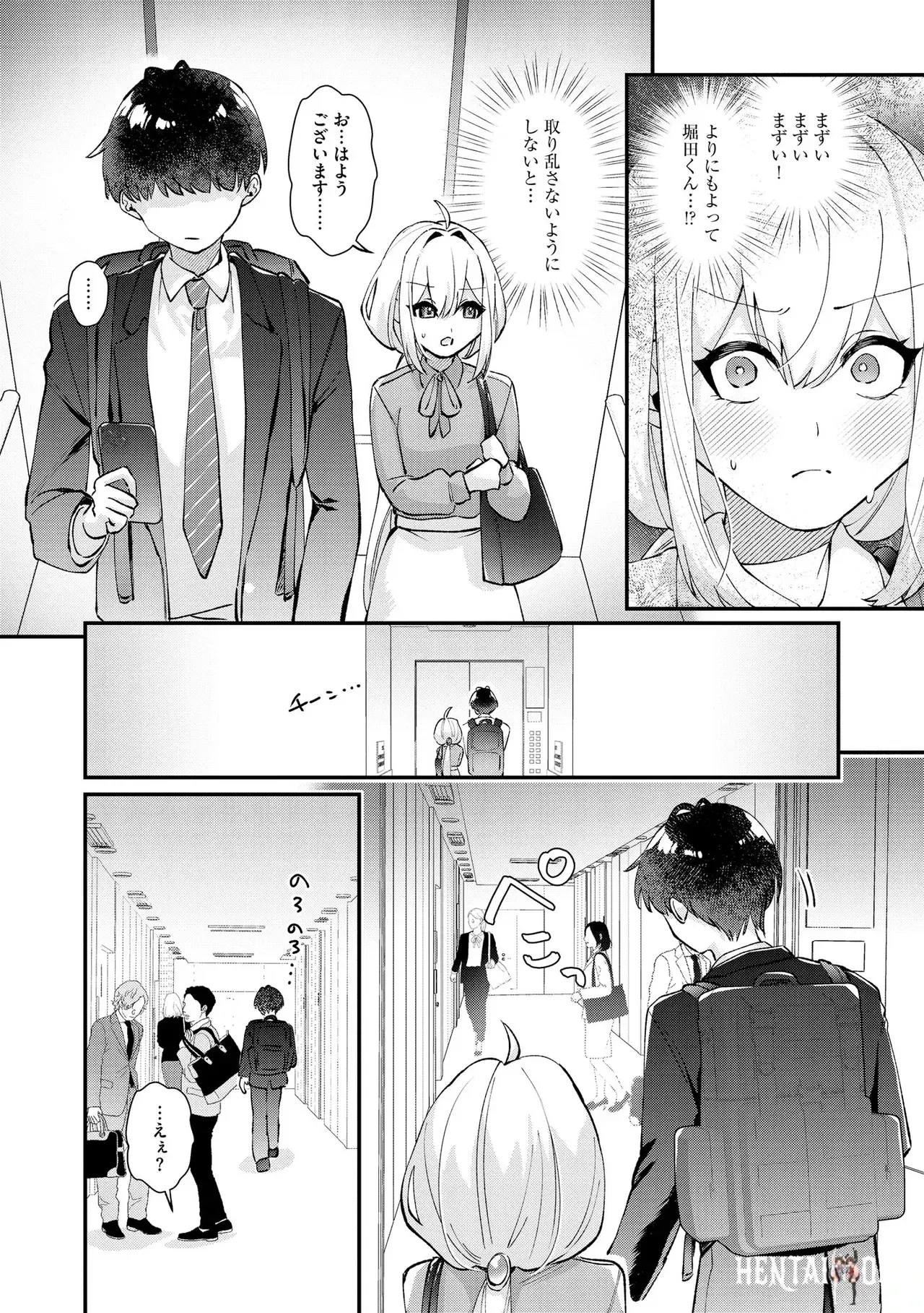 Image #62