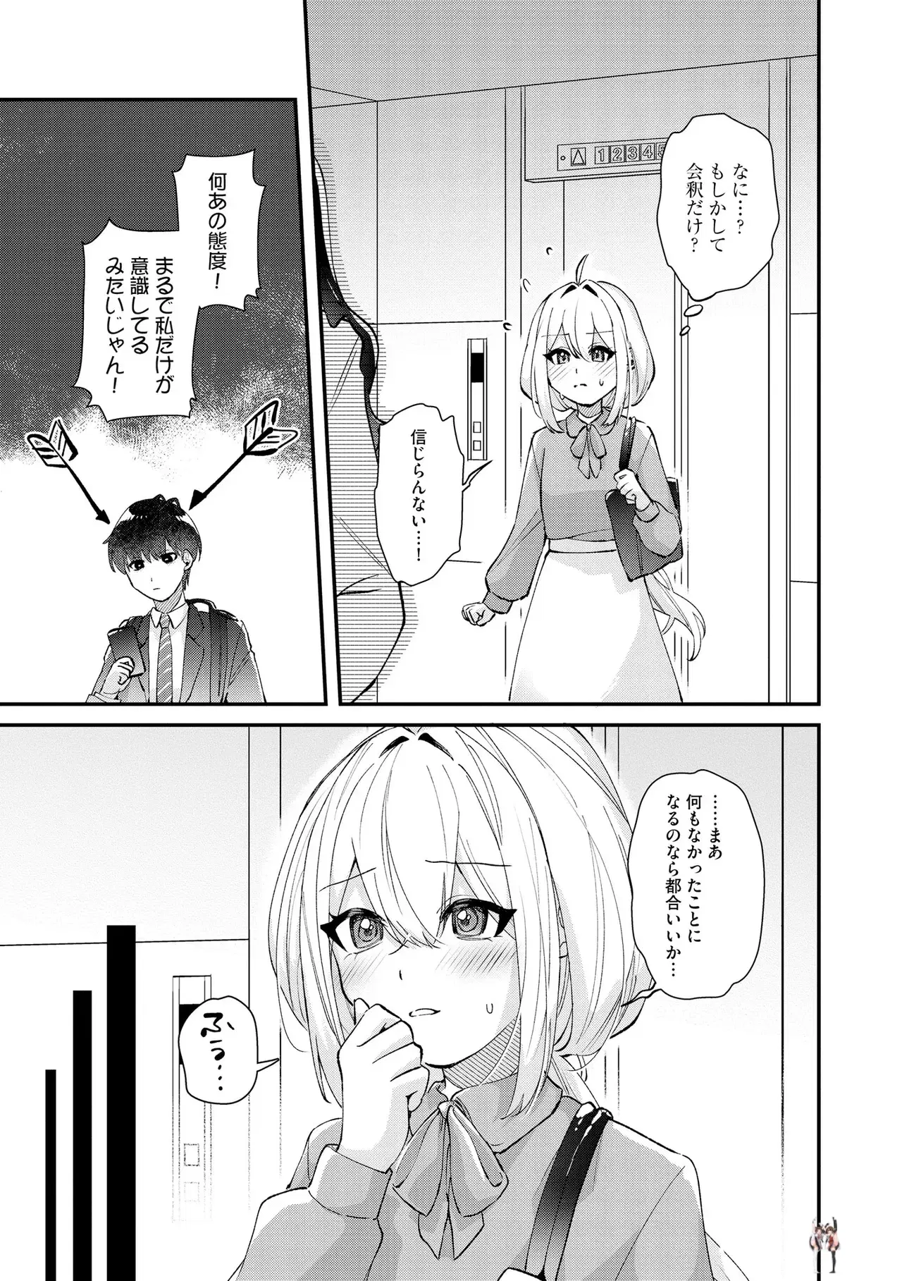 Image #63