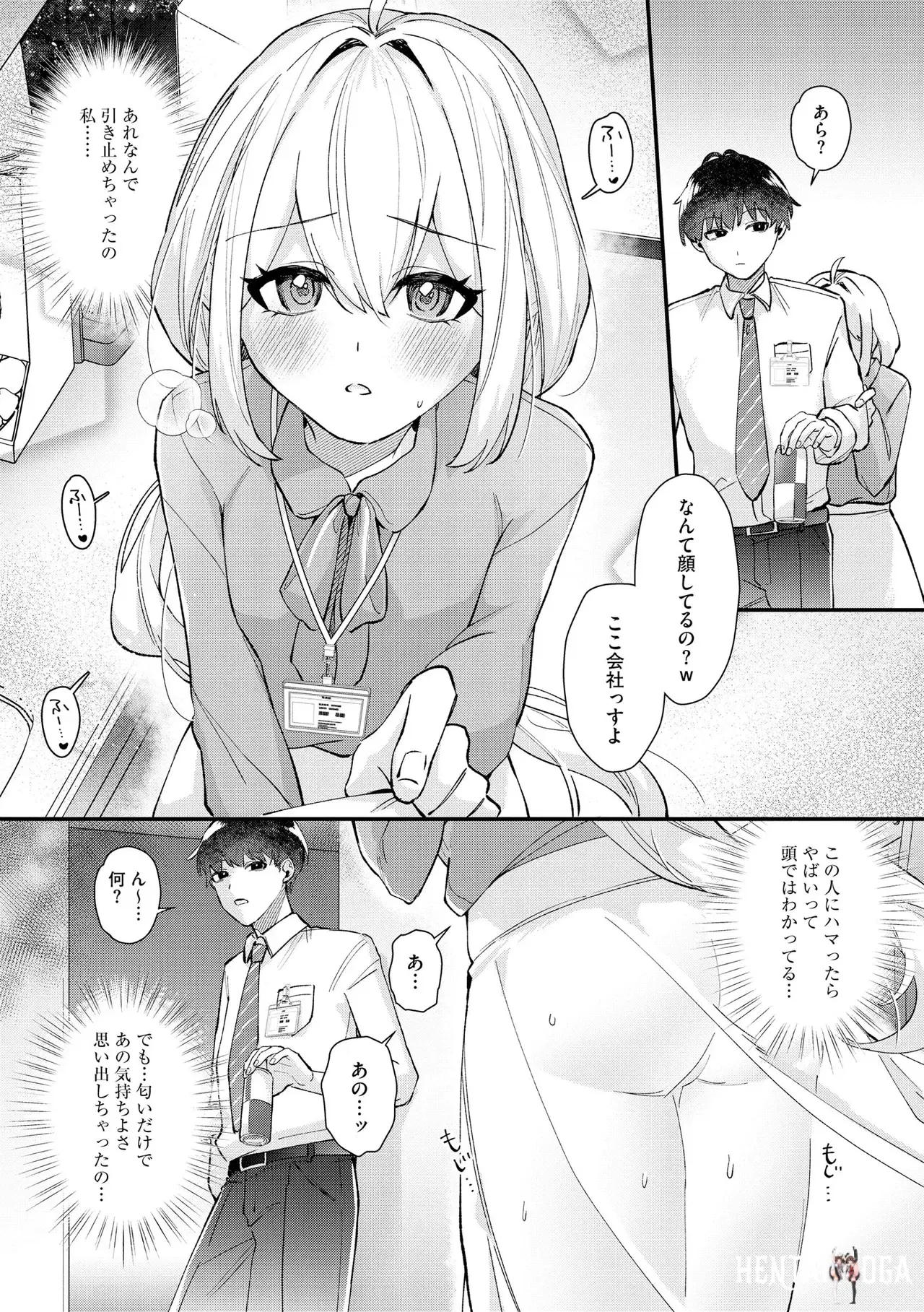 Image #70