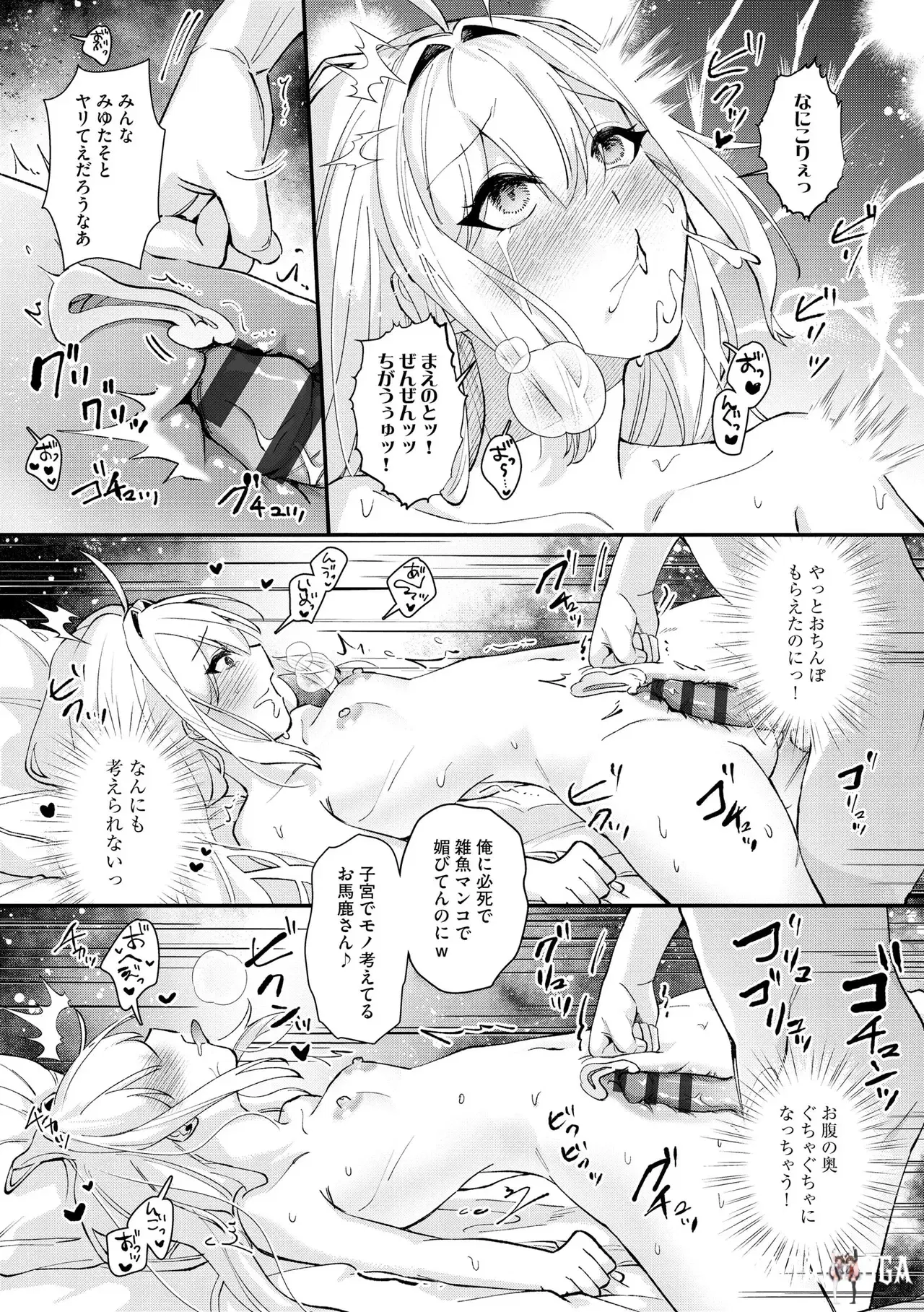 Image #80