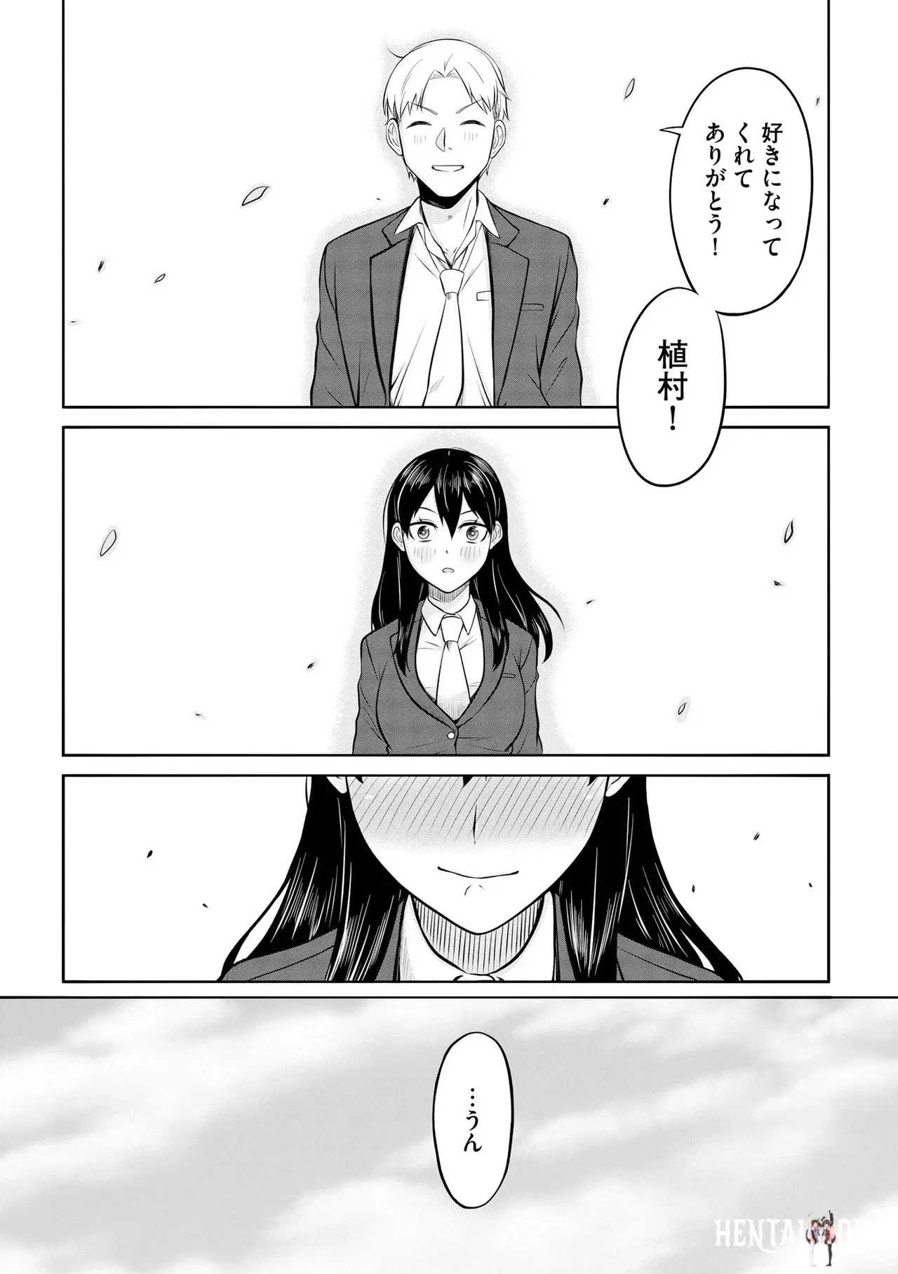 Image #108