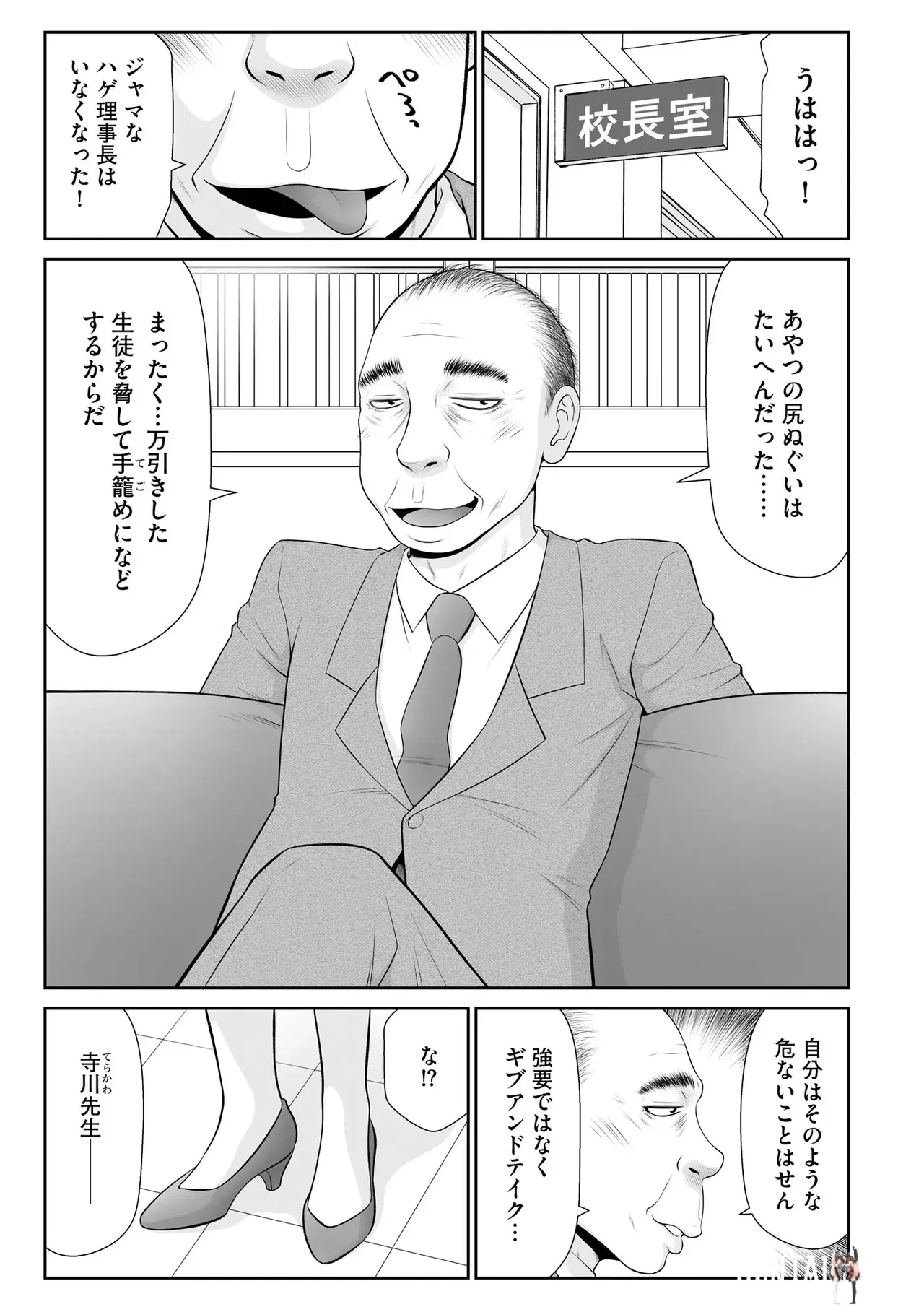 Image #115