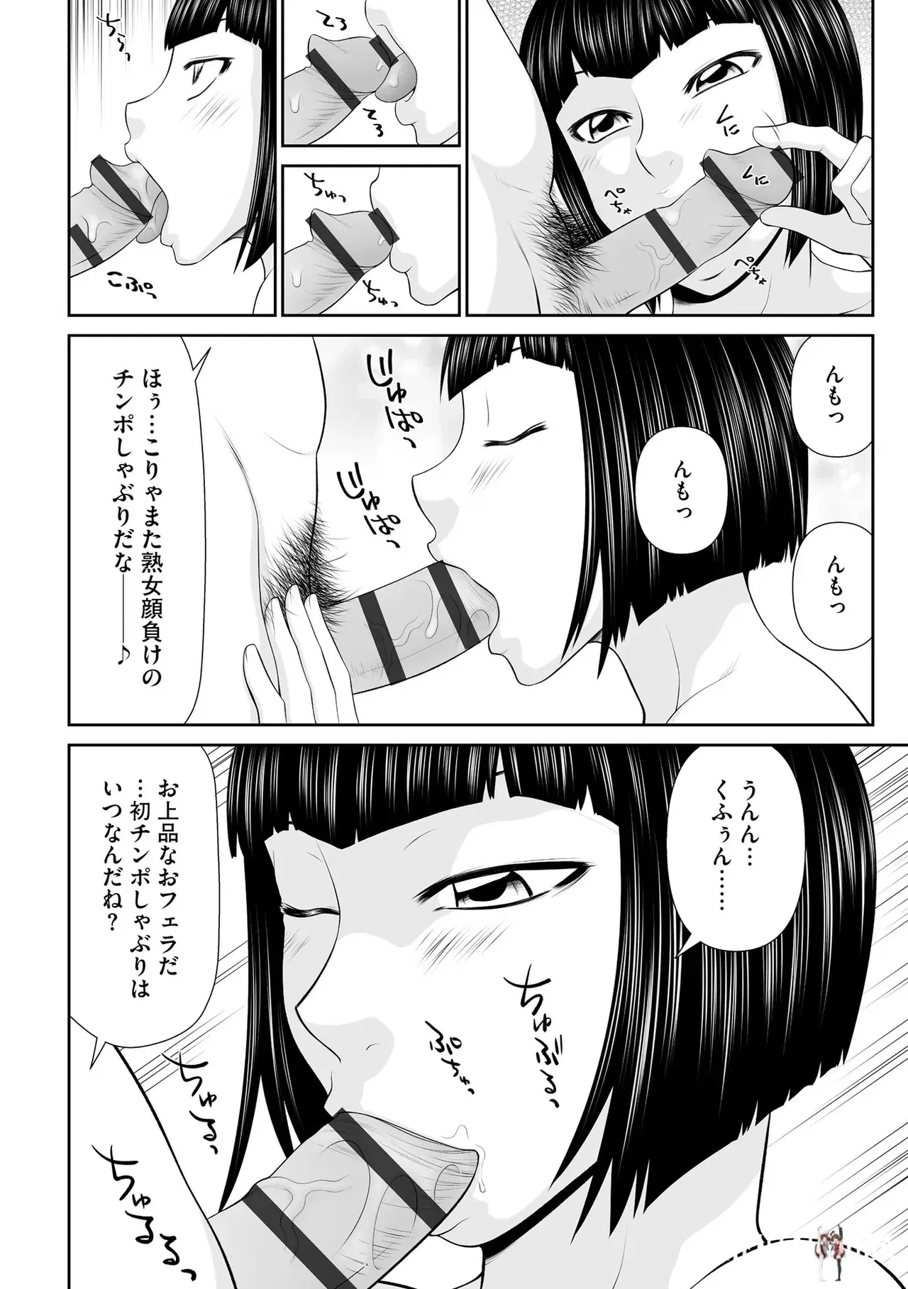 Image #124
