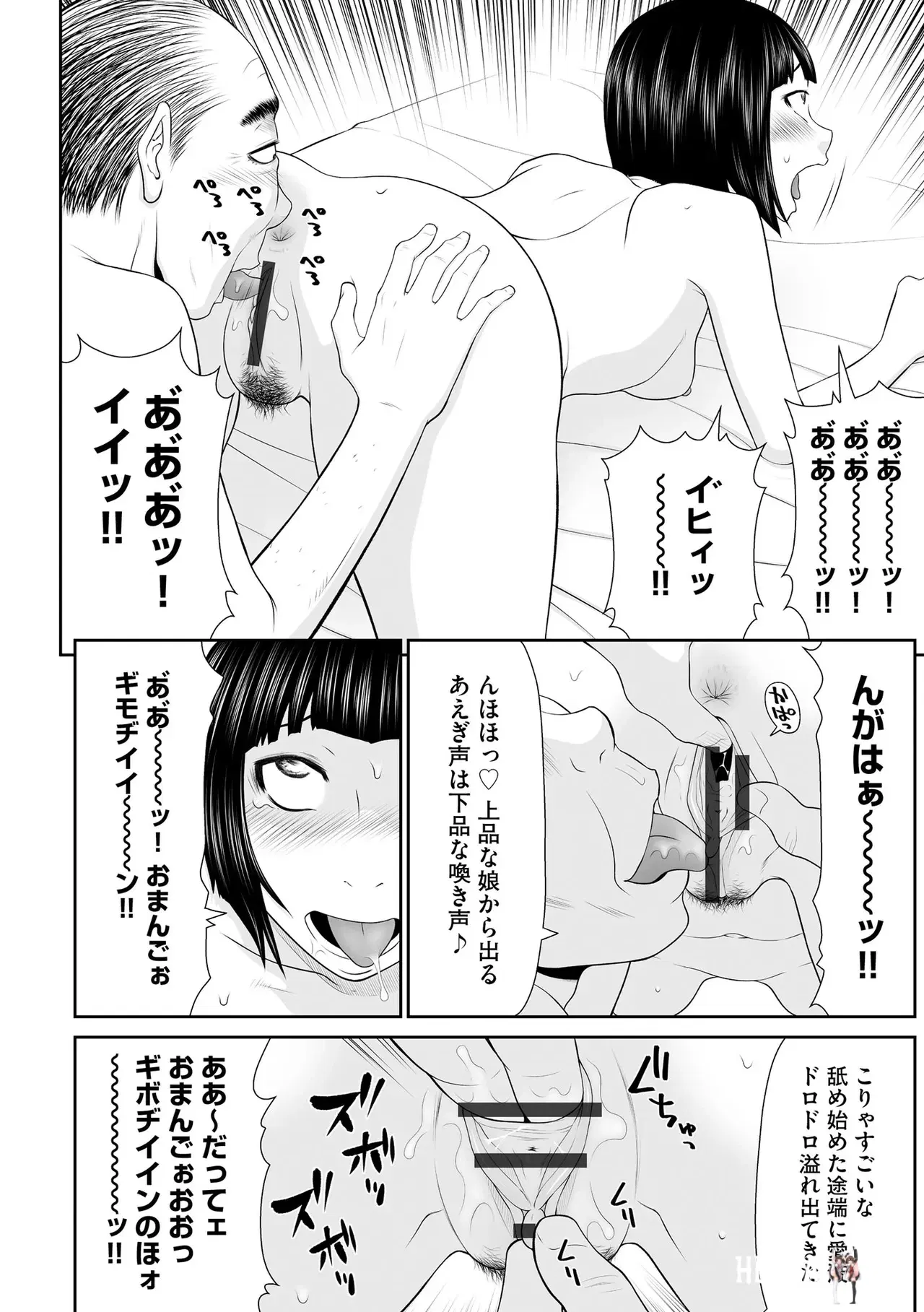 Image #126