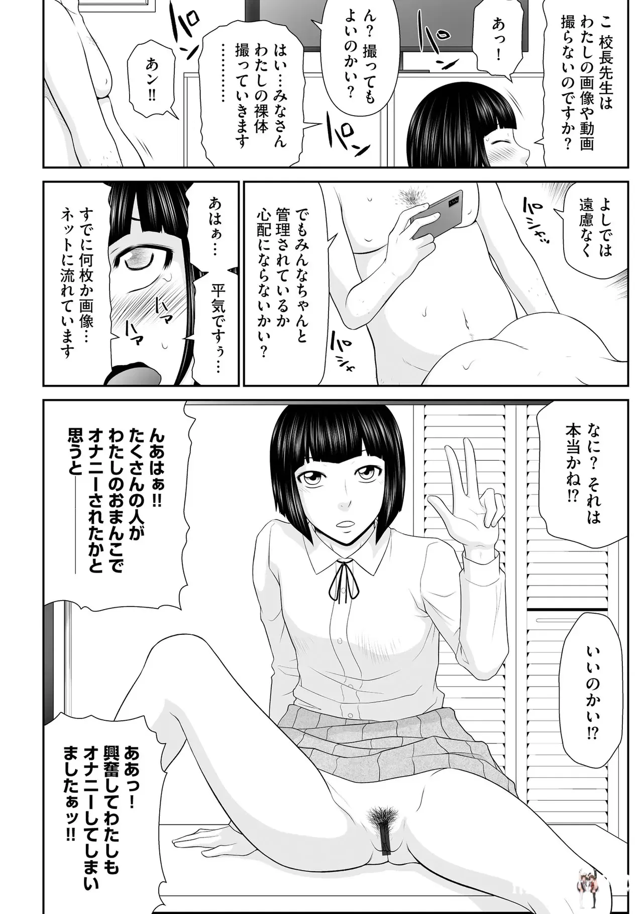 Image #128