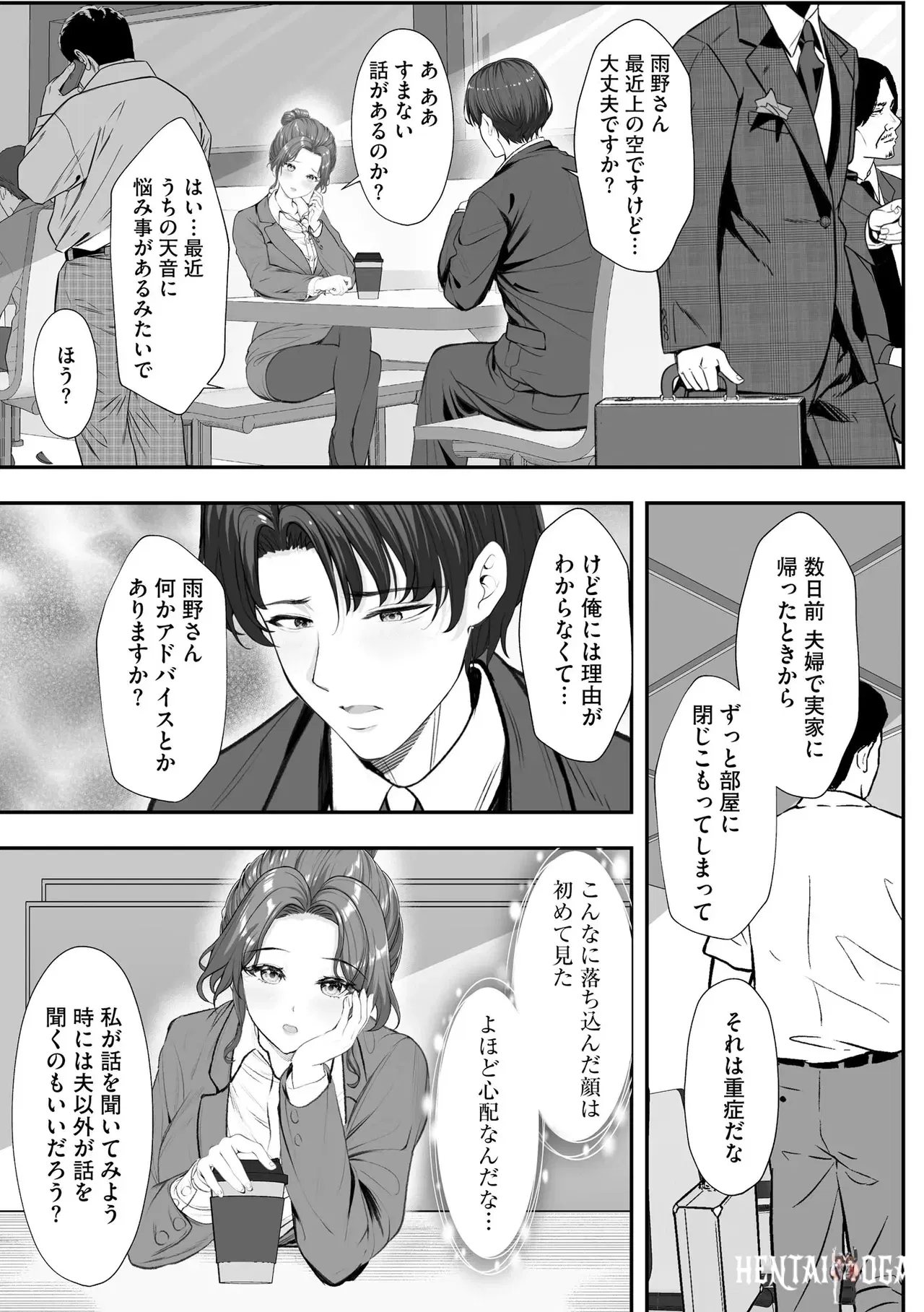 Image #139