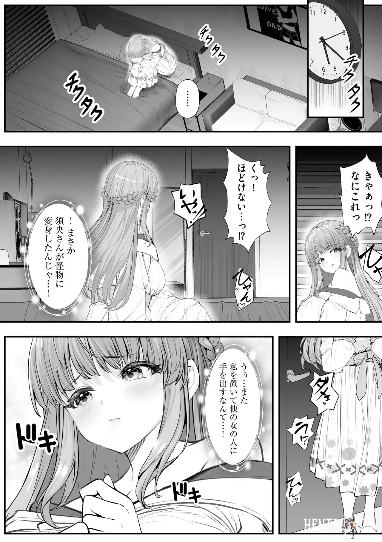 Image #144