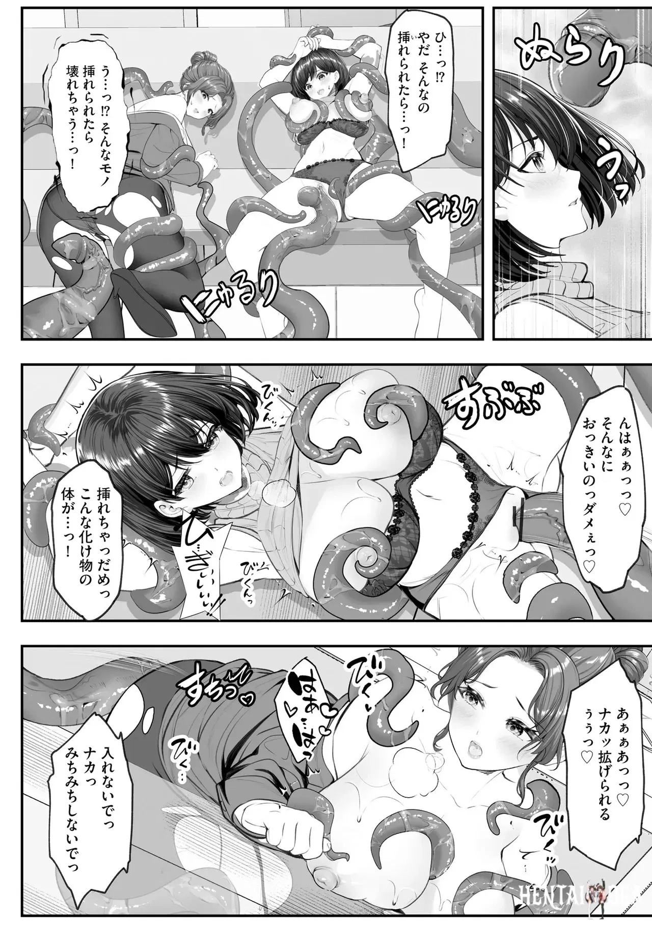 Image #146